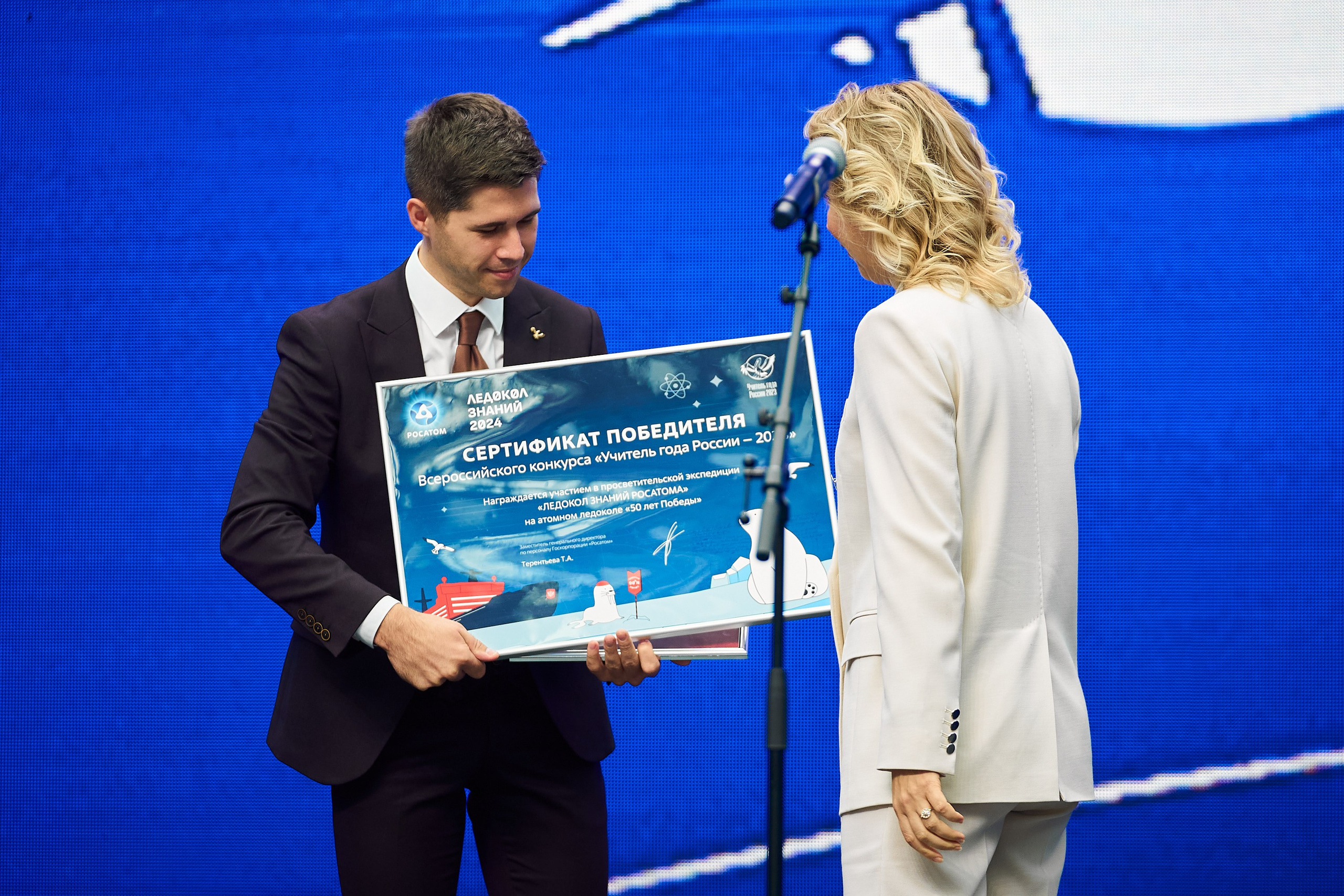 Мероприятия и концерты. Репортажный фотограф в Москве Сергеев Илья