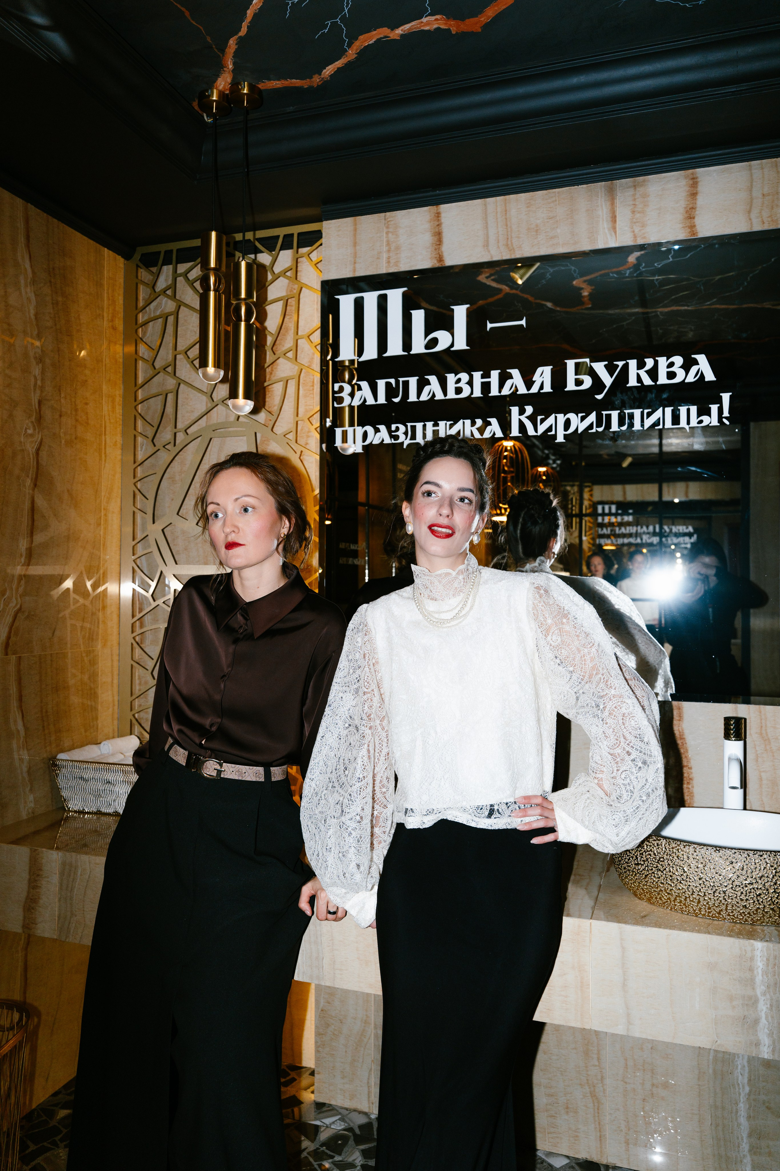 Кириллица. Фотограф Ирина Рубцова