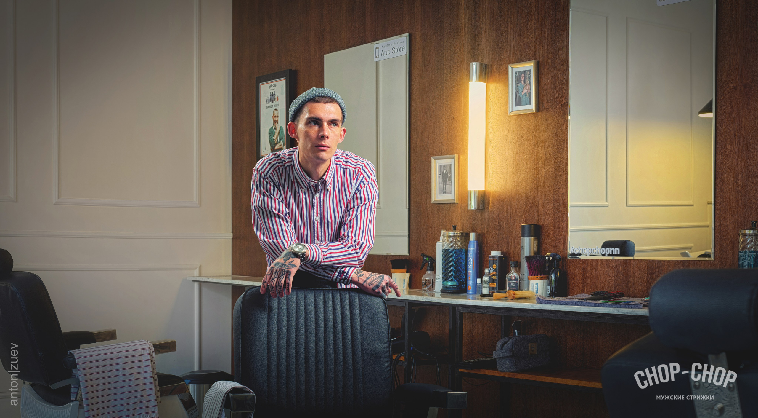 Портретный фотограф Антон Зуев в Нижнем Новгороде