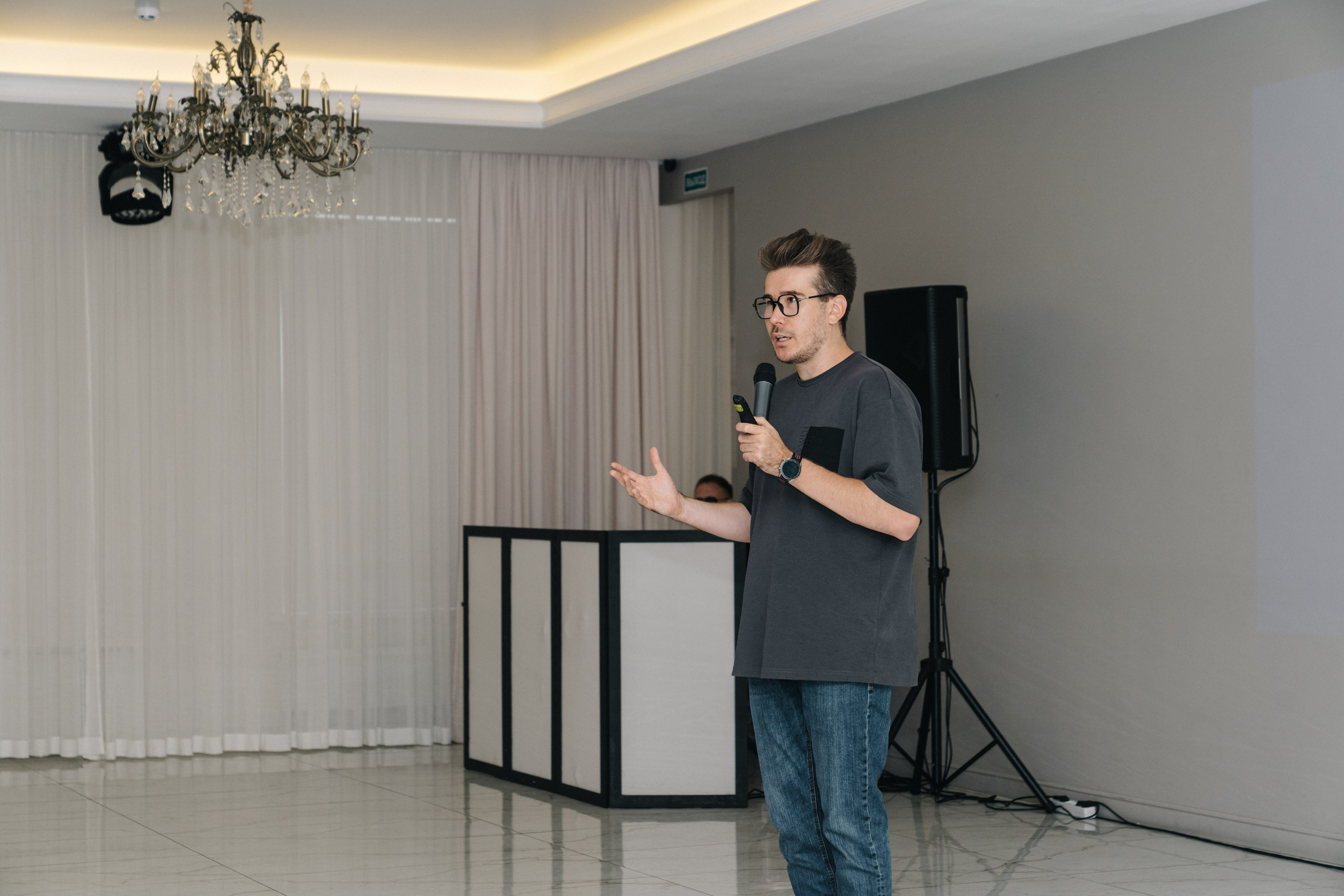 UDS. Время действовать. Свадебный и Мужской фотограф