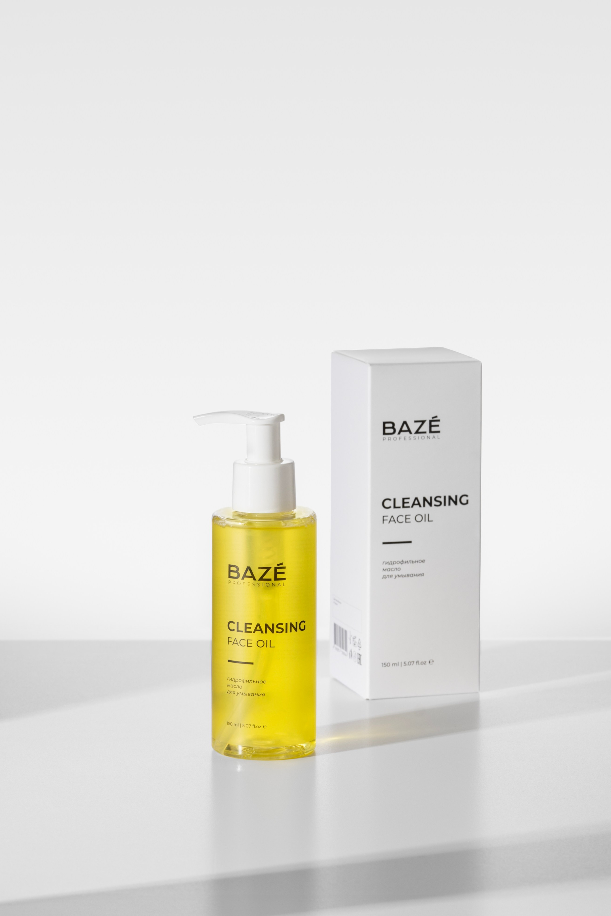 Фотосъемка косметики. Сет дизайнер предметный фотограф в Москве Анна Андреева