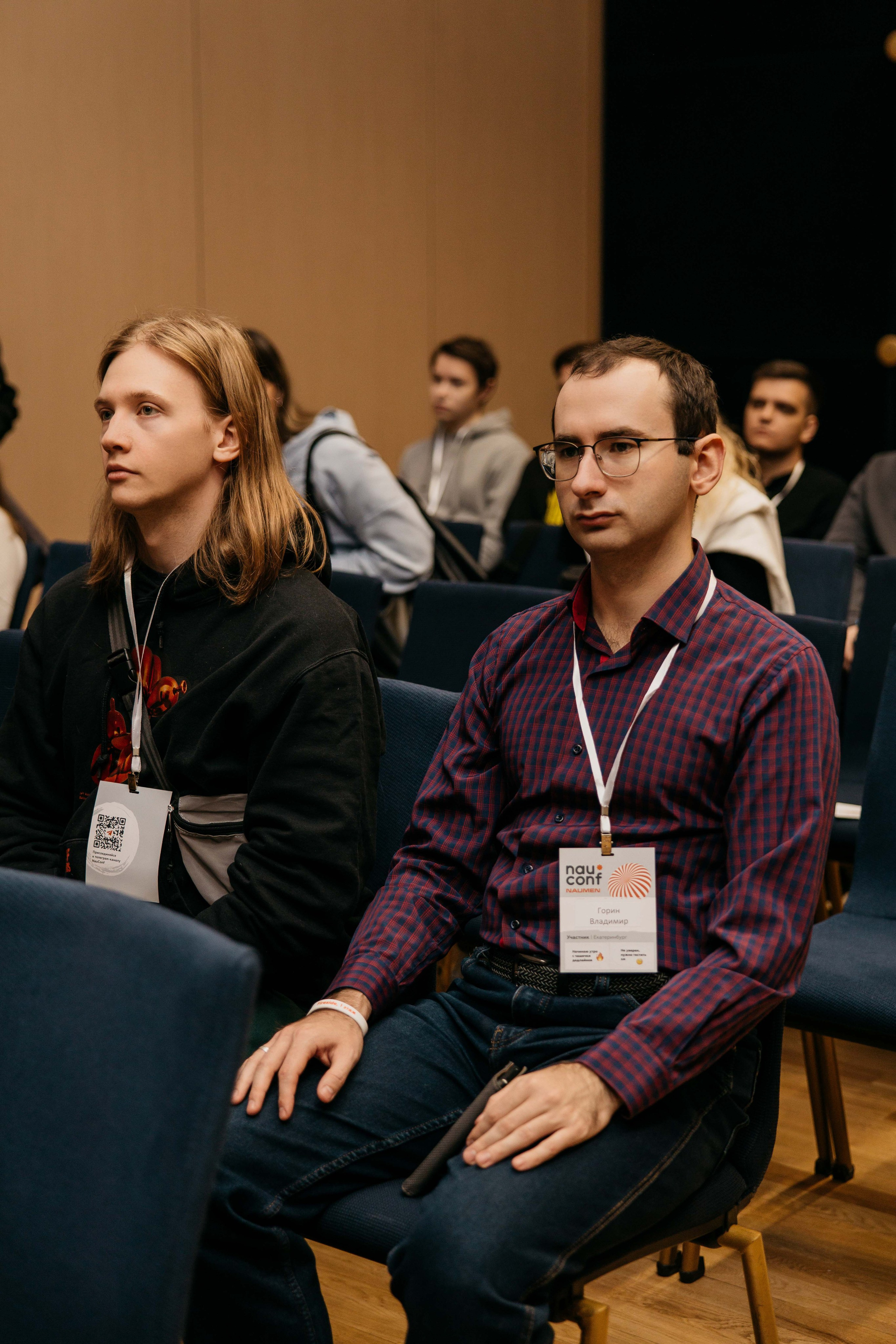 Конференции. Фотограф Валентина Фадеева