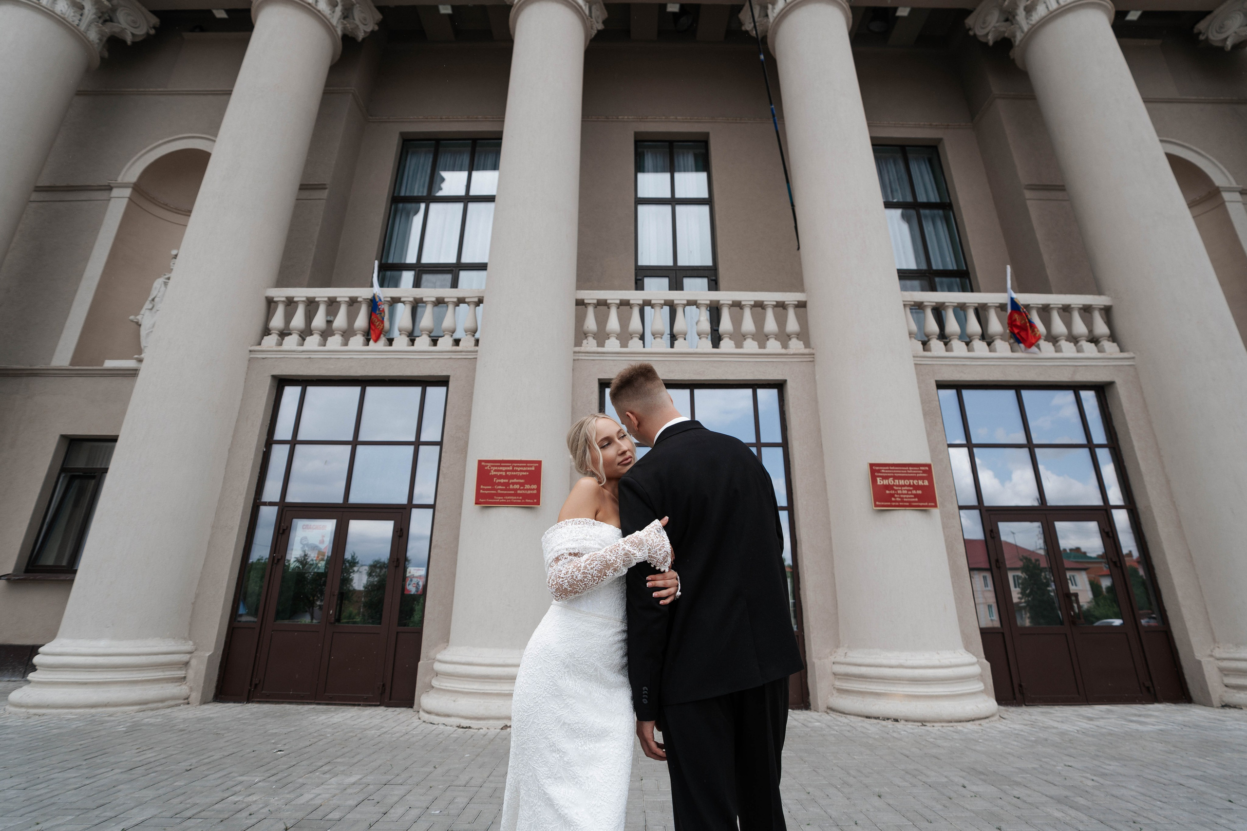 Artem & Elena. Свадебный фотограф в Воронеже Самохина Екатерина
