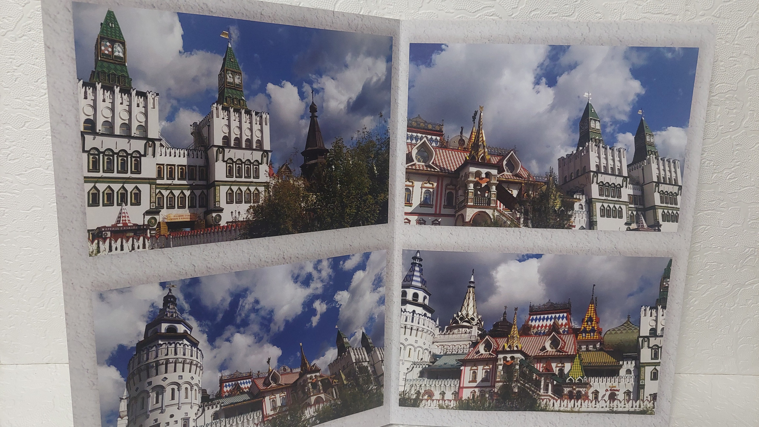 Московская Сага. Измайлово. Fotounata.ru