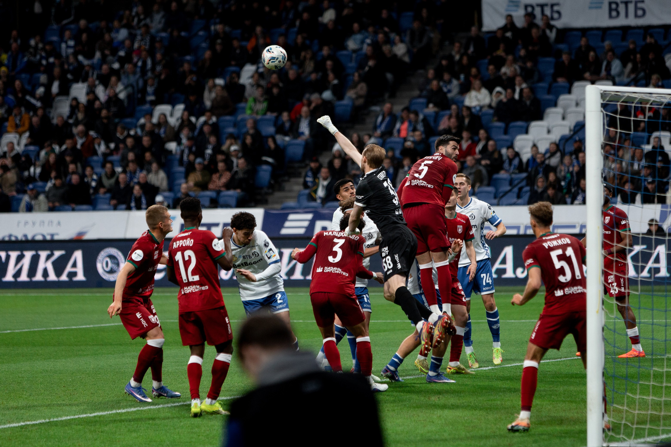 Динамо — Рубин. Павел Шарапов | Фотограф | Москва
