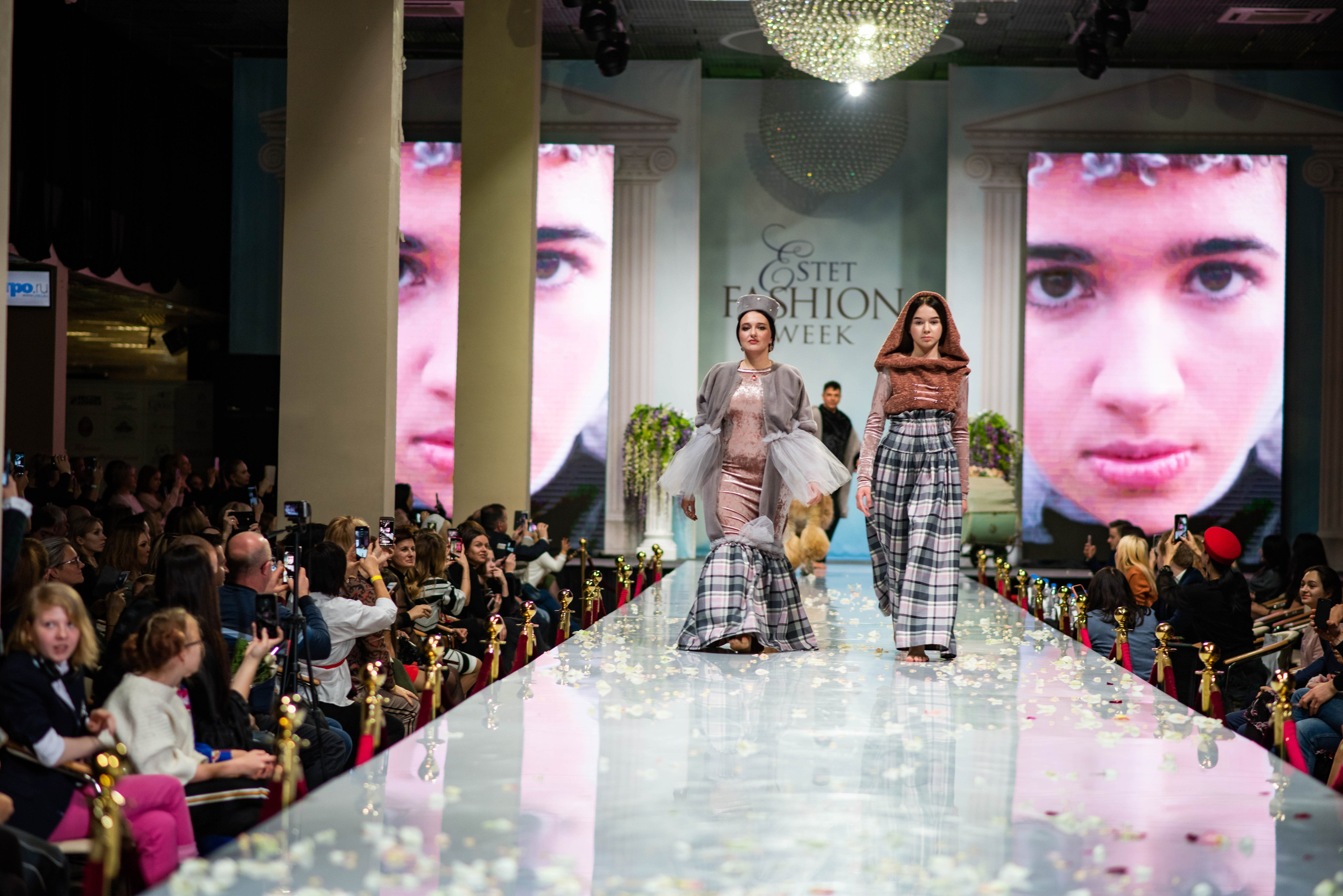 Надежда Шибина EFW. Главная