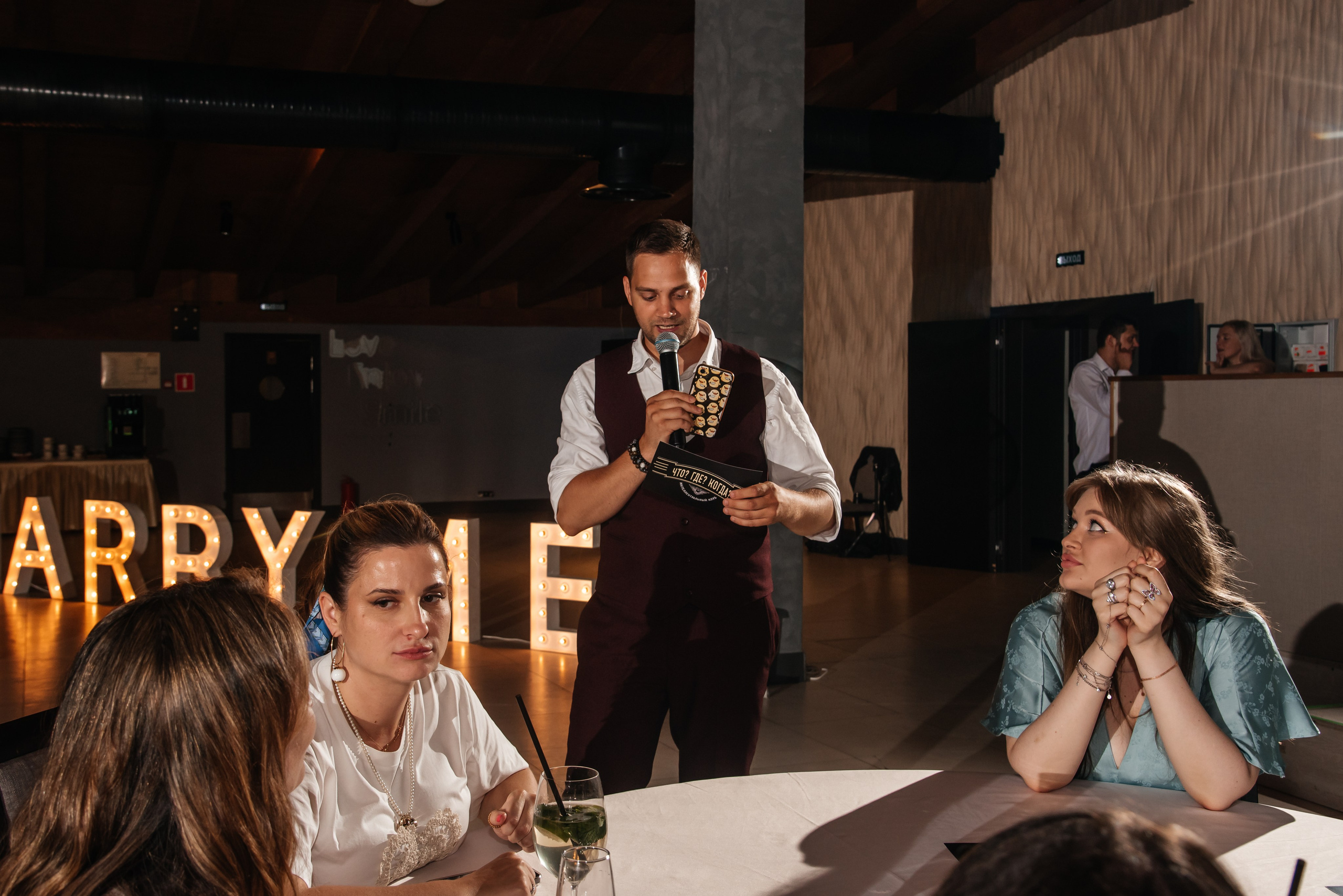 Денис и Ирина. Фотограф в Москве Елена Брюханова