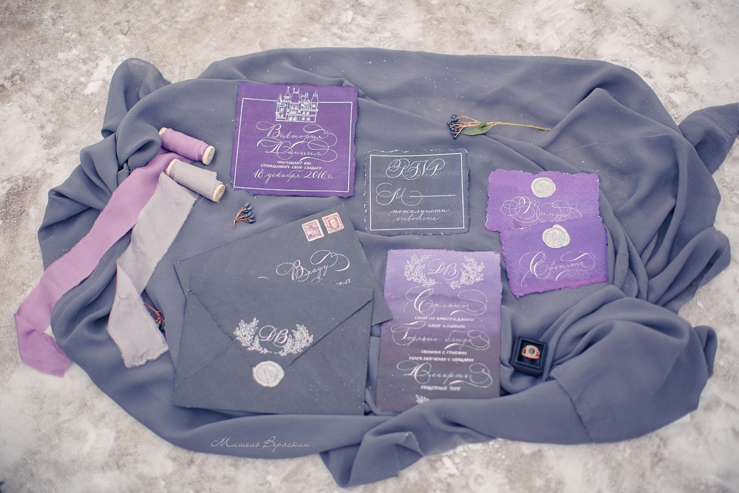 Свадебные съёмки