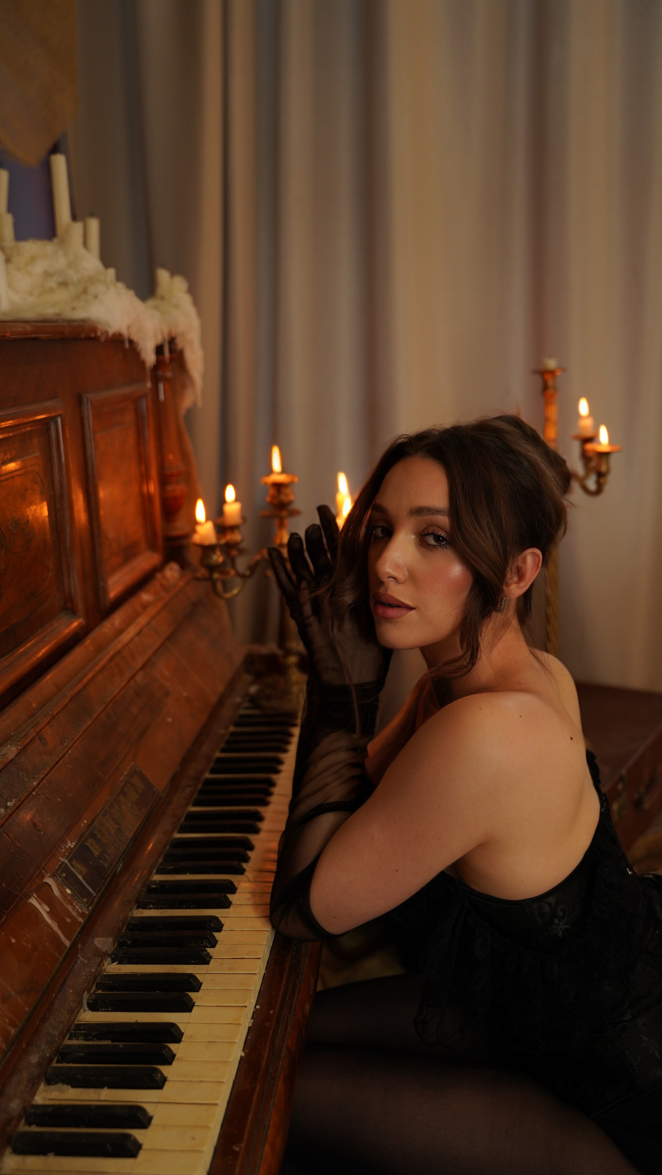 Катерина. Главная