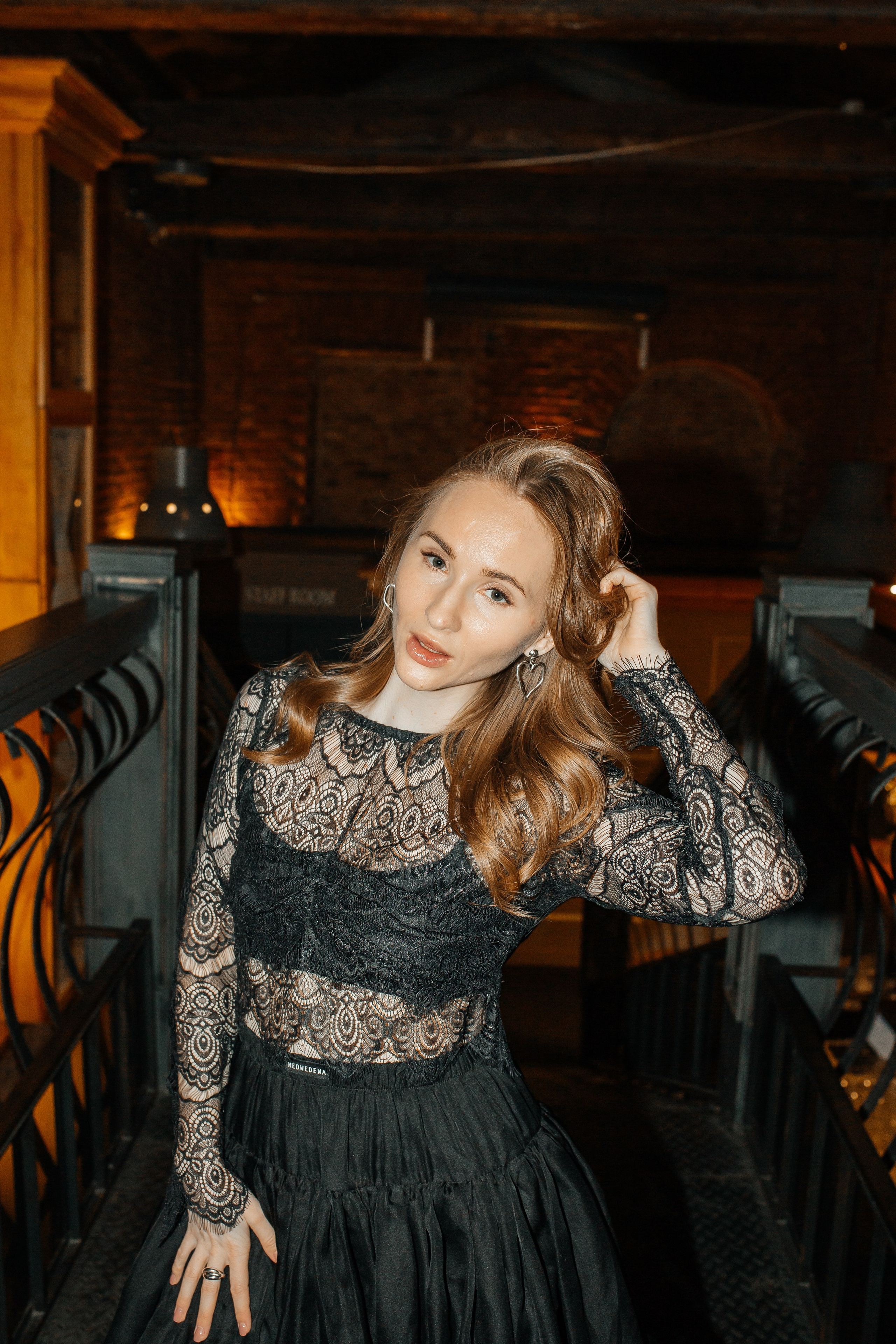 День рождения