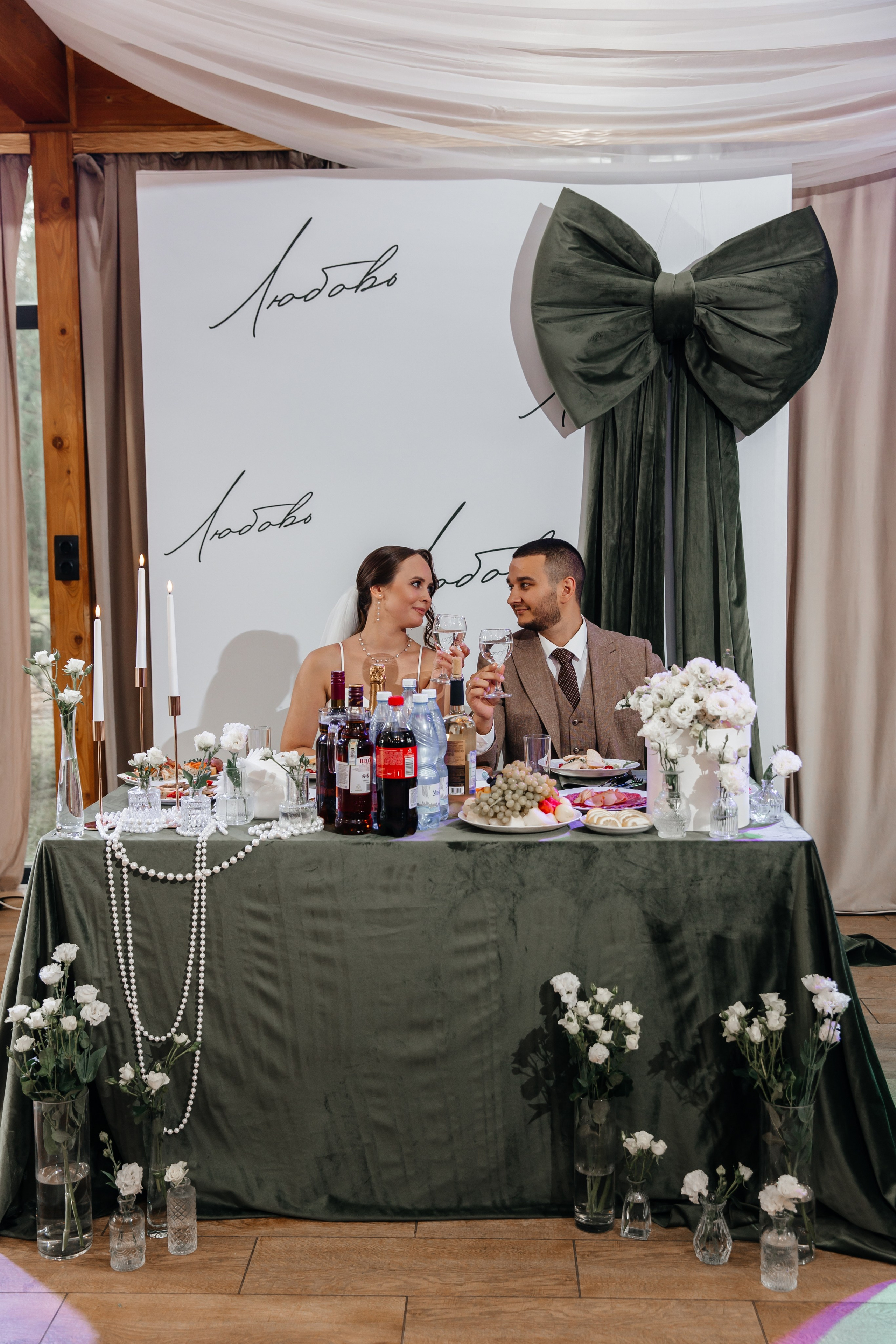 Иван и Дарья. Свадебный и семейный фотограф у Уфе Евгения Сазонова