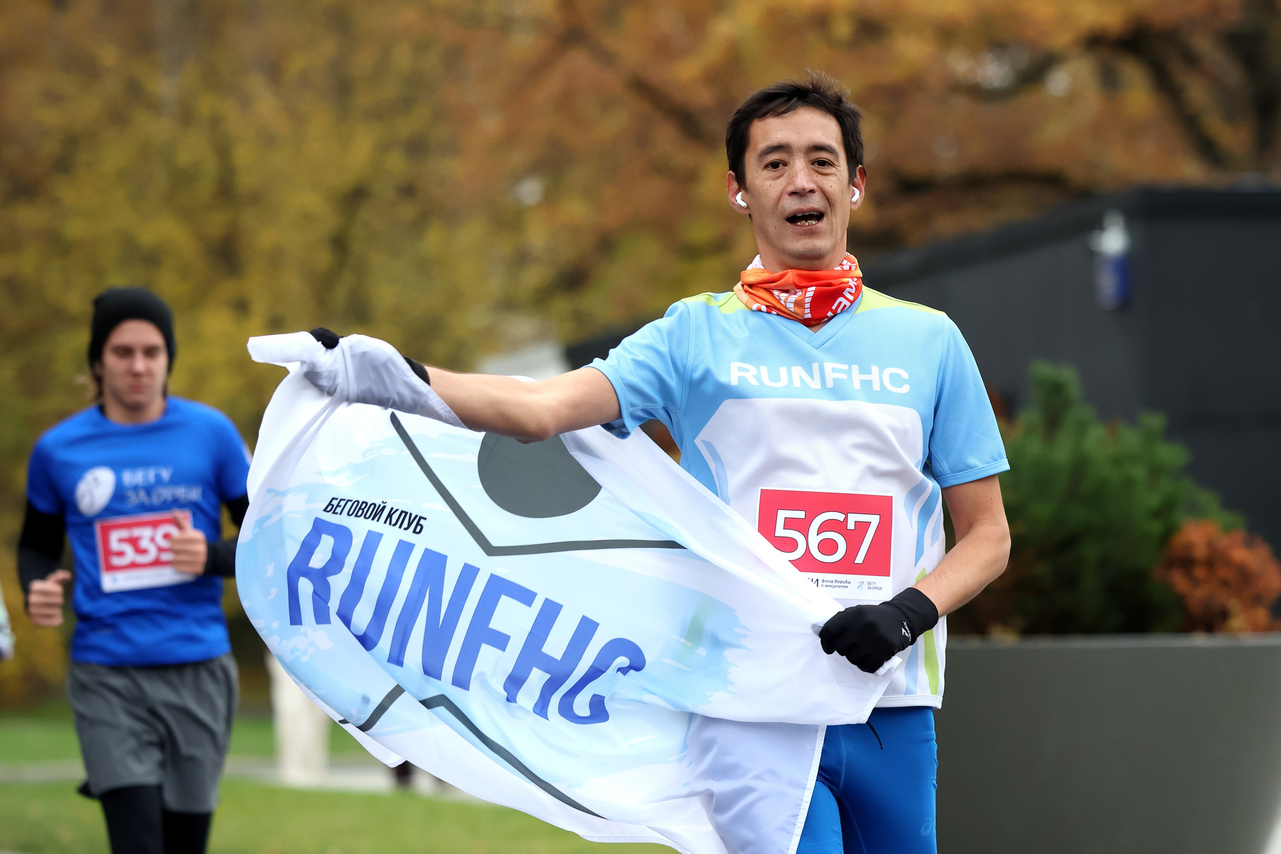 Благотворительный забег Бегу за ОРБИ. Спортивный и репортажный фотограф Ермакова Светлана