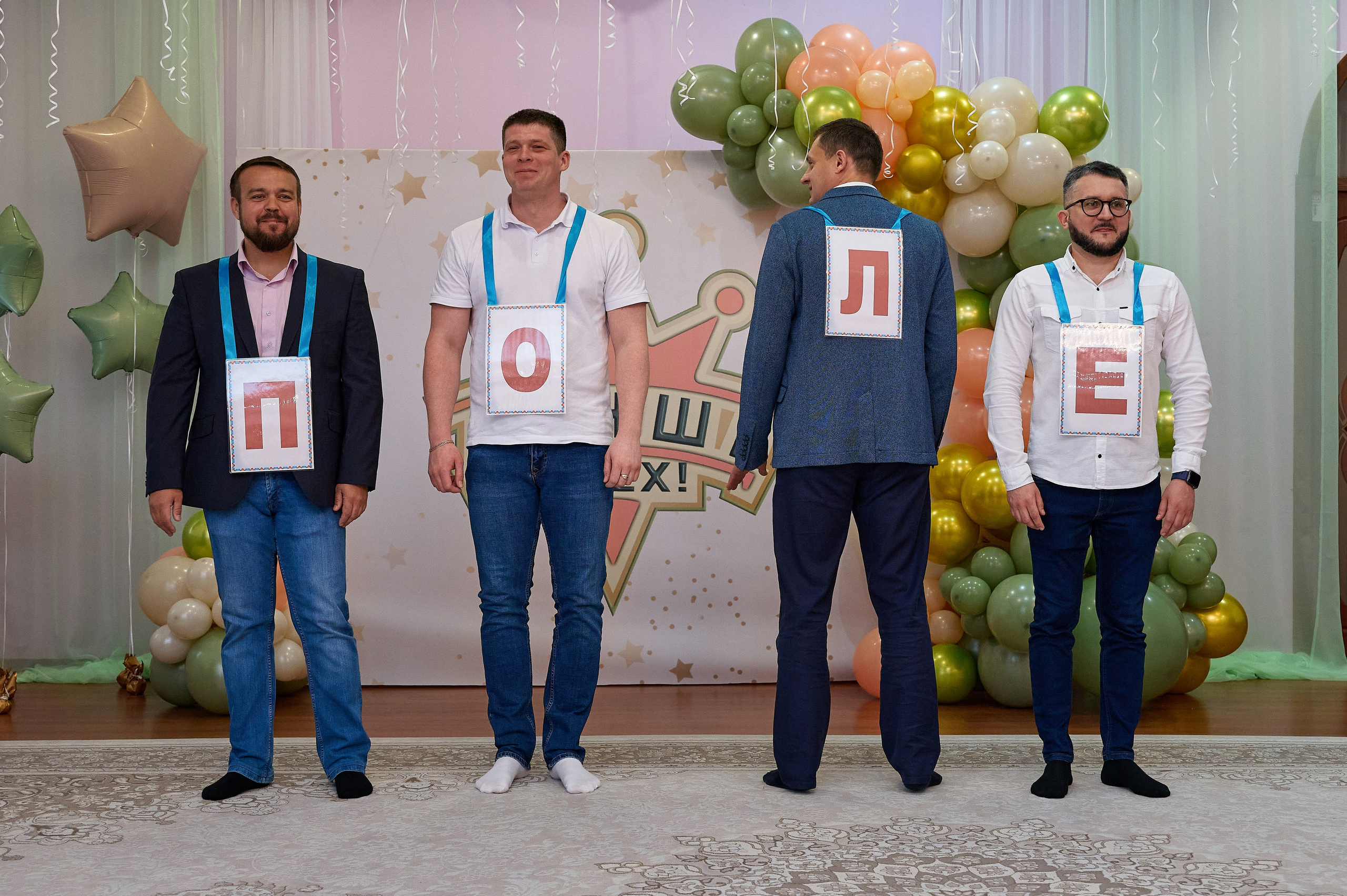 ДС Кораблик. Фотограф Опыт Качество Скорость Горный Алтай Барнаул