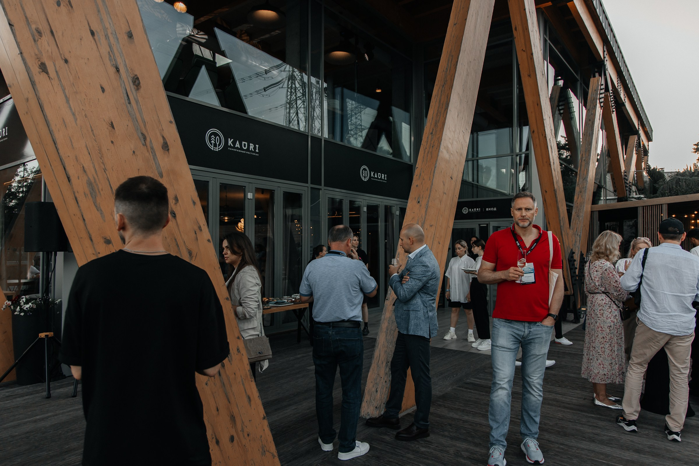 «Каури» Sky Park Сочи. Фотограф Москва Людмила Белова
