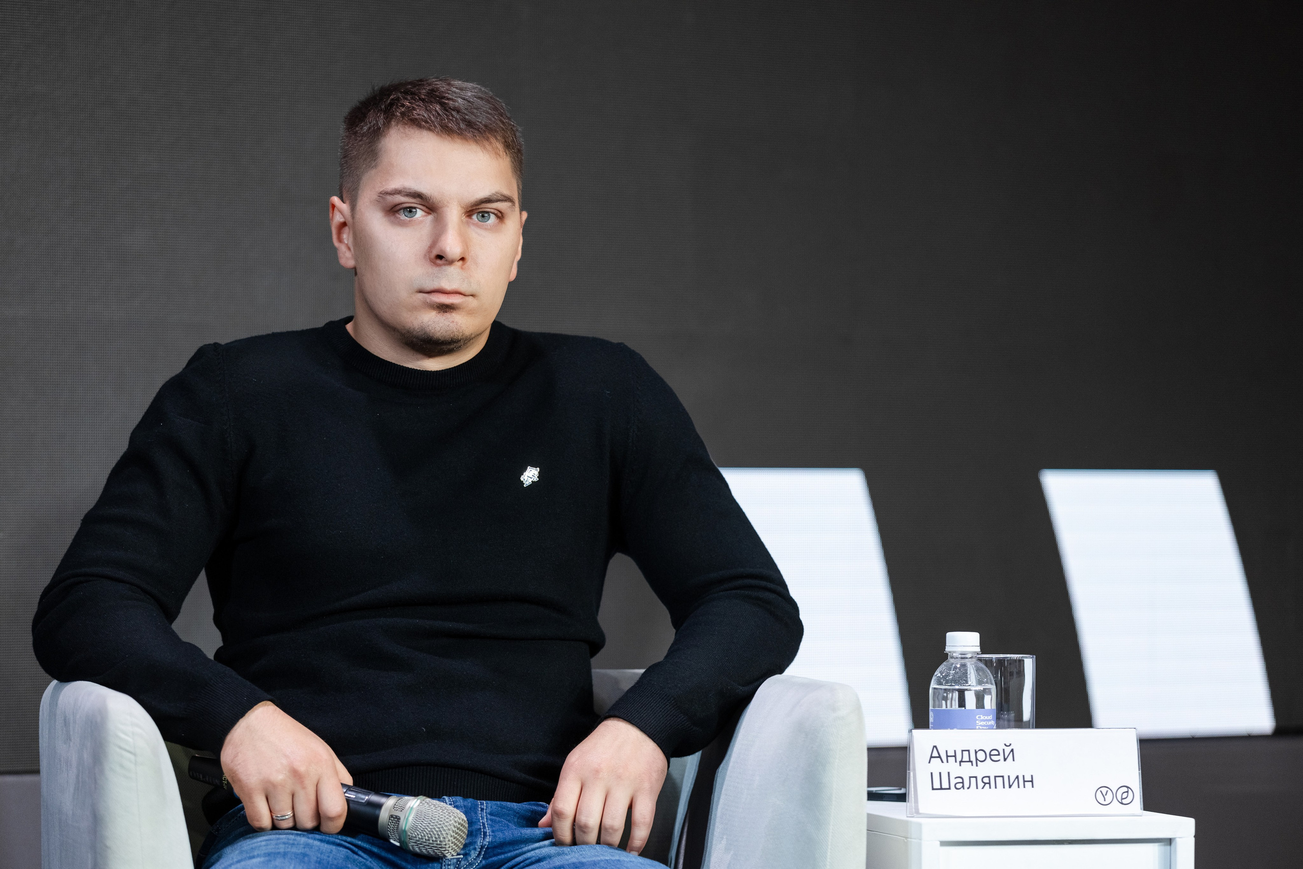 Cloud Security Day. Свадебный репортажный фотограф в Москве