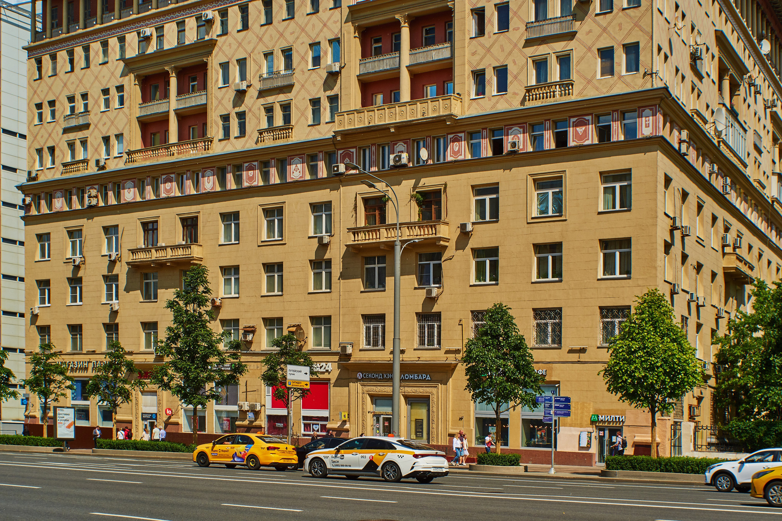 Современные архитектурные стили. Сайт фотографа Виталия Дени