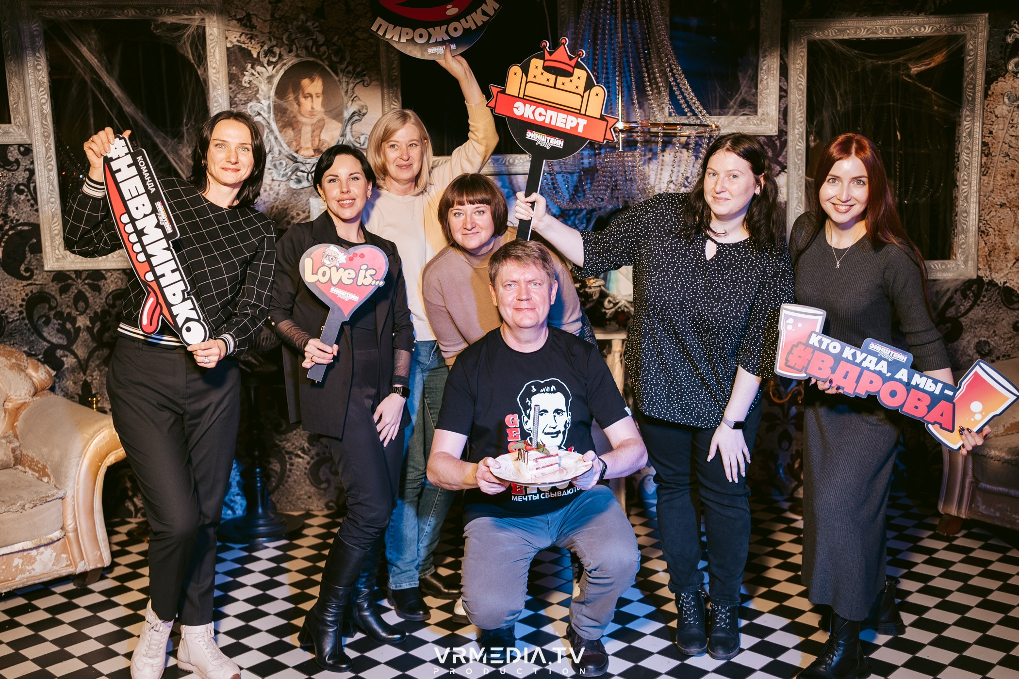 Эйнштейн party в ресторане «Мюнхен»