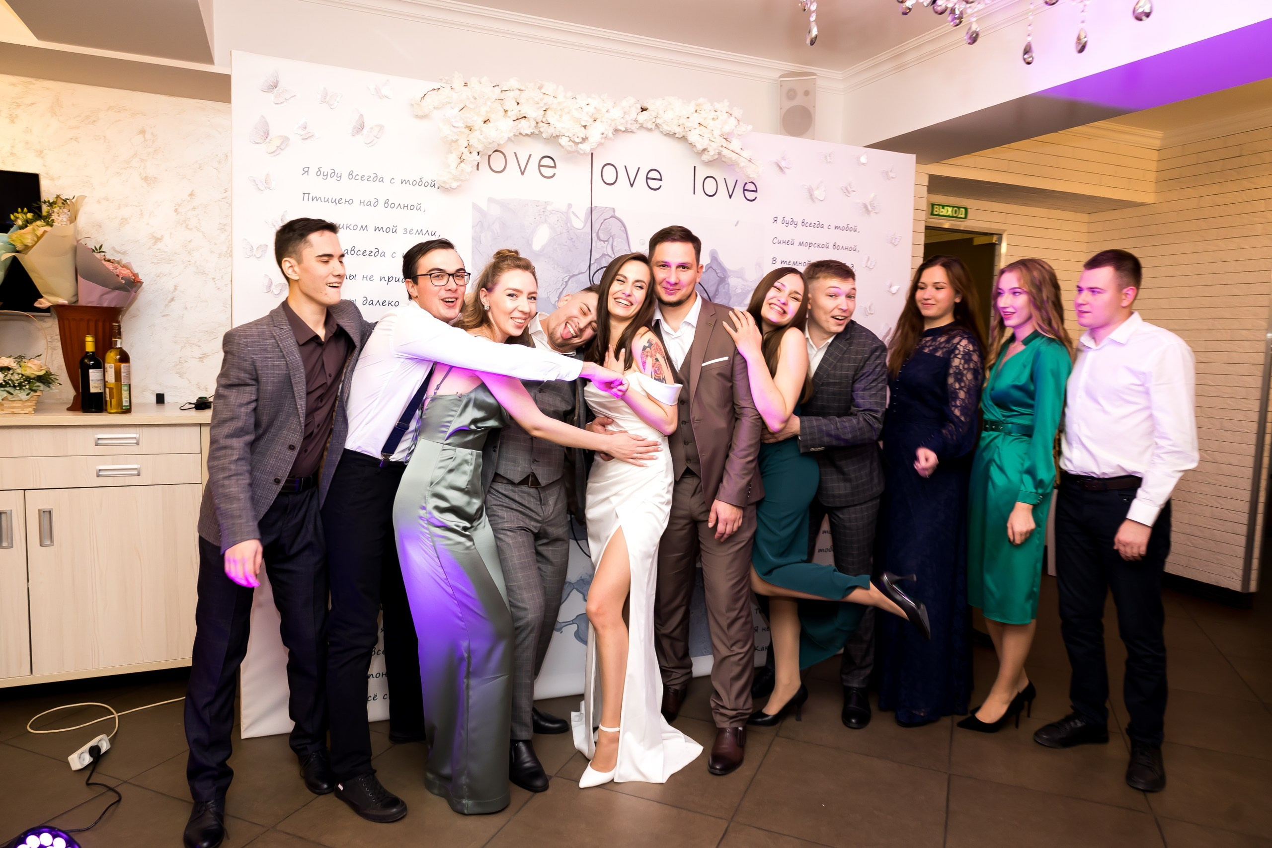 Свадьба полный день. Фотограф в Иркутске