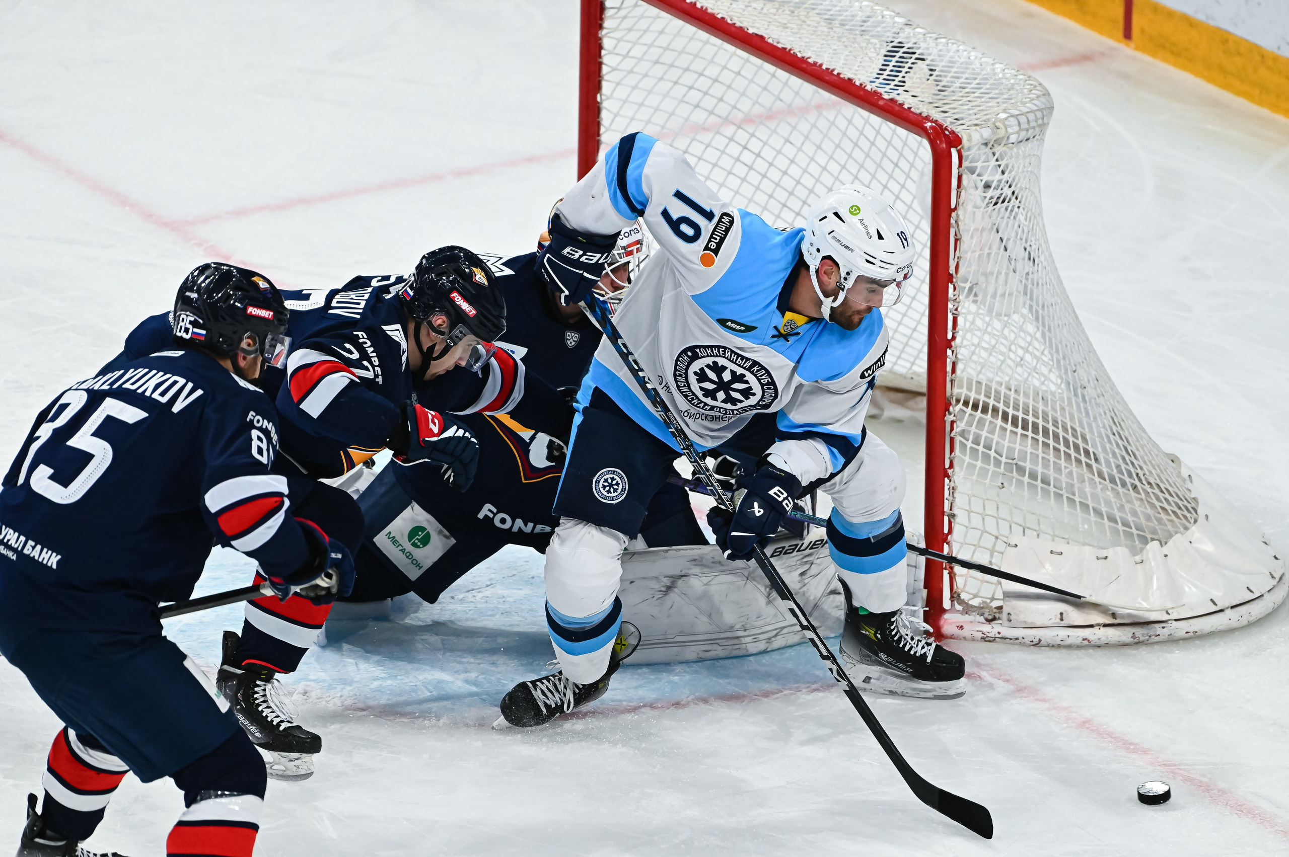 Металлург-Сибирь 20.11.2023. Спортивный и репортажный фотограф в Магнитогорске