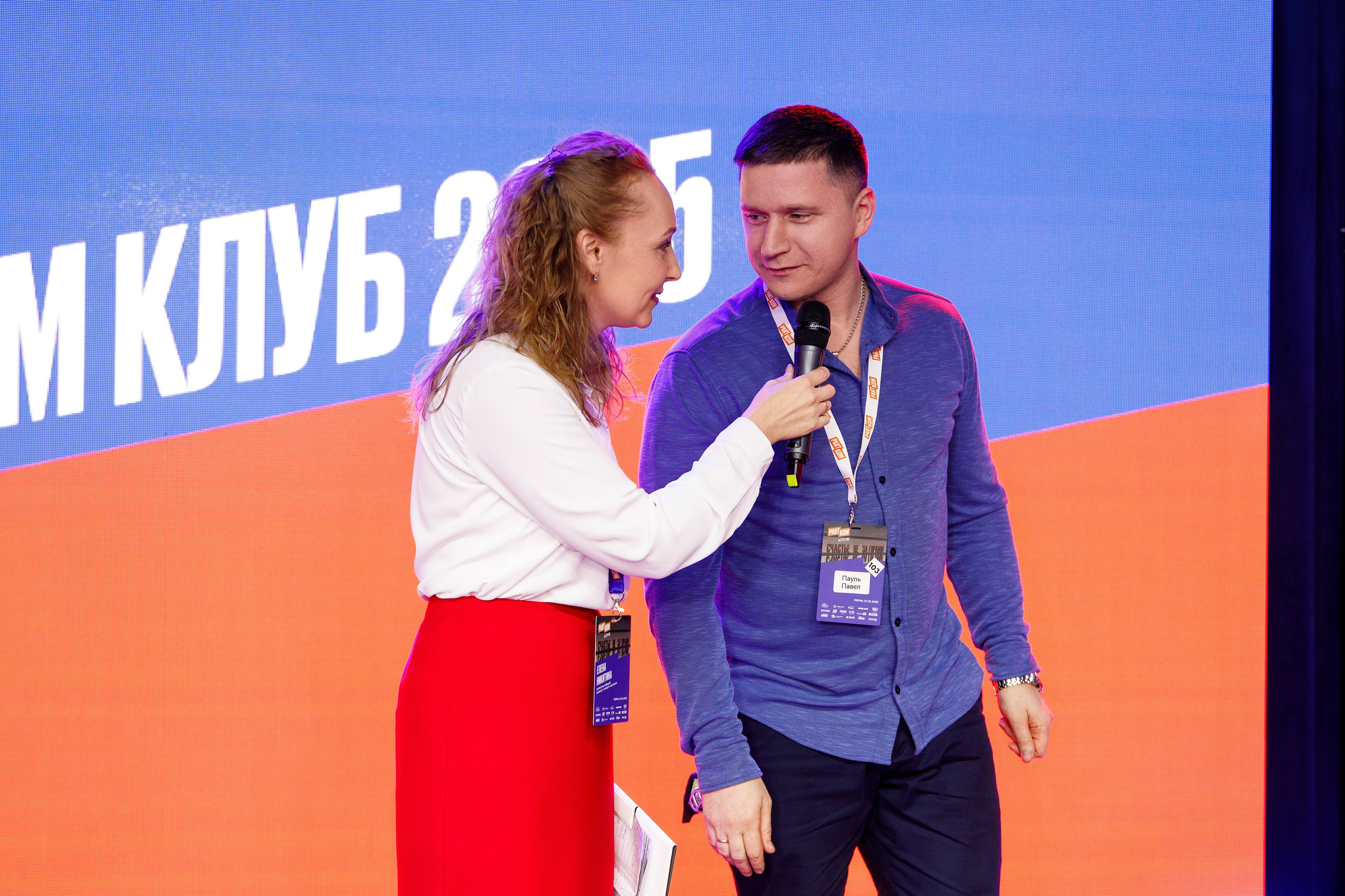 Услуги фотографа Пермь