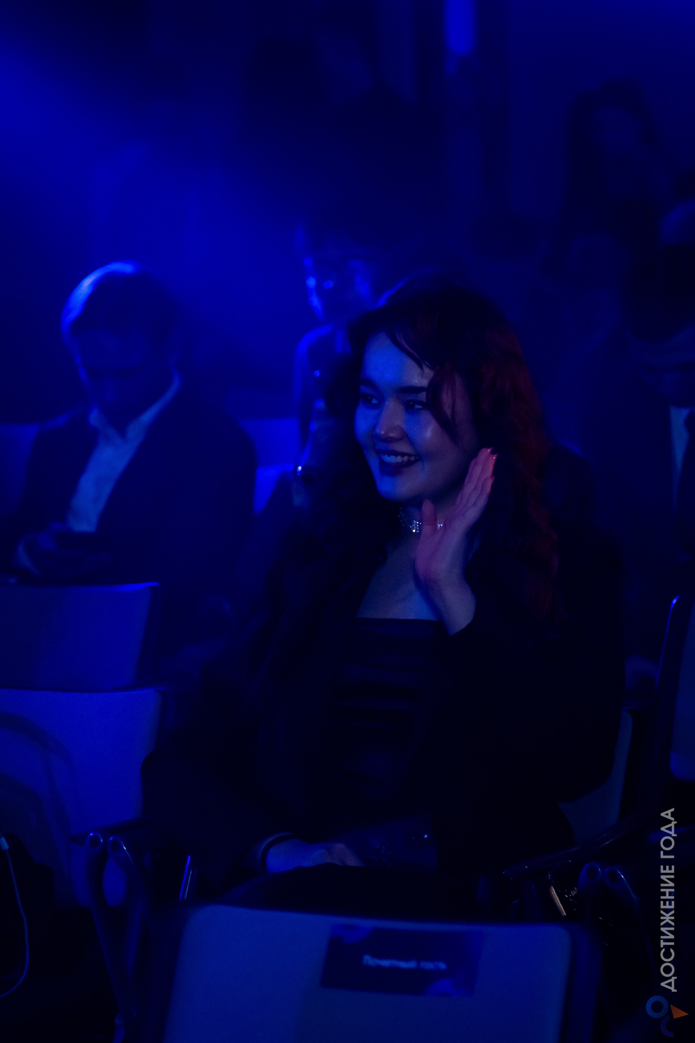 IX Достижение года. Репортажный и портретный фотограф Казань / Горячих Полина