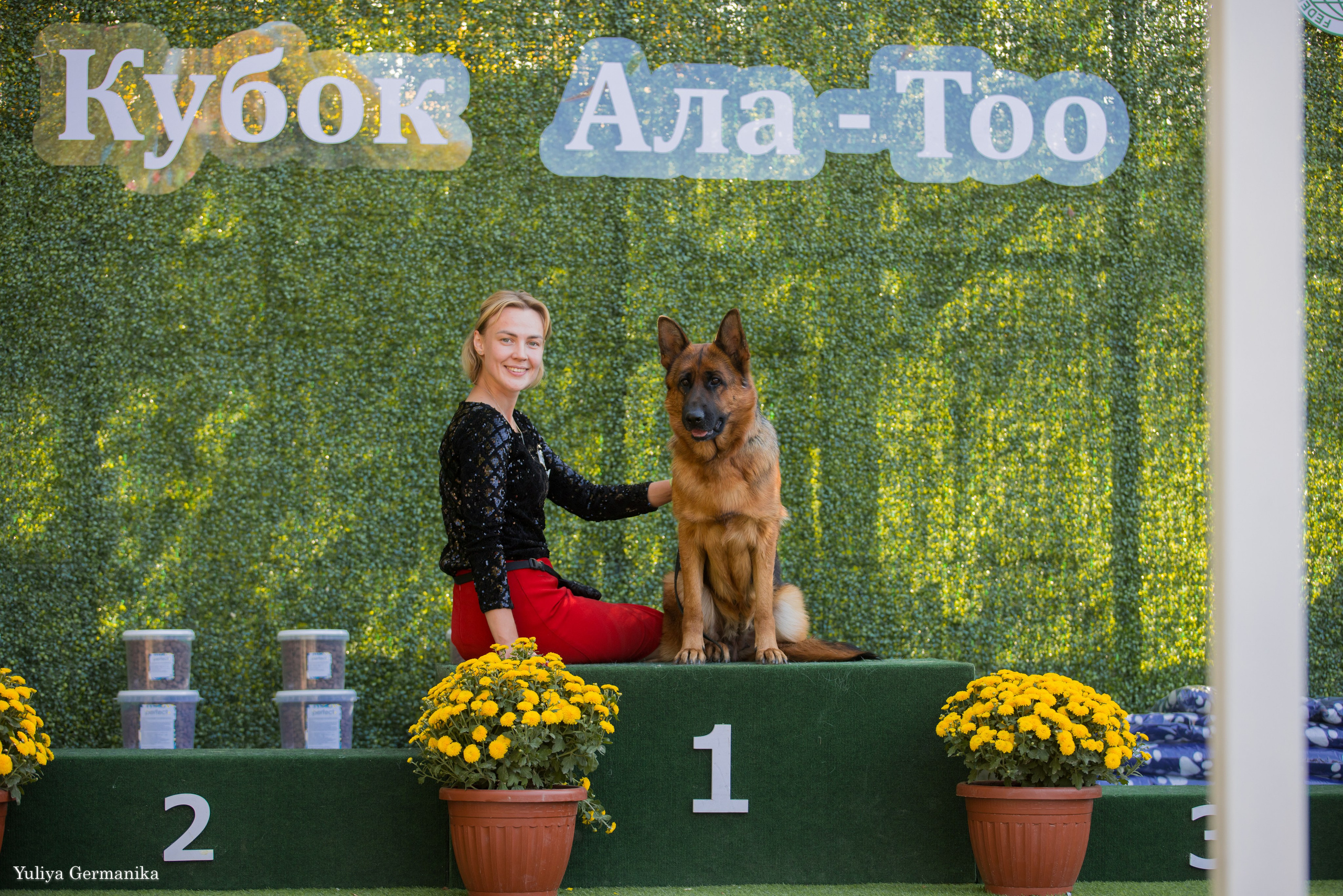 Бишкек 29.09-01.10.2023. Фотограф-анималист Юлия Германика