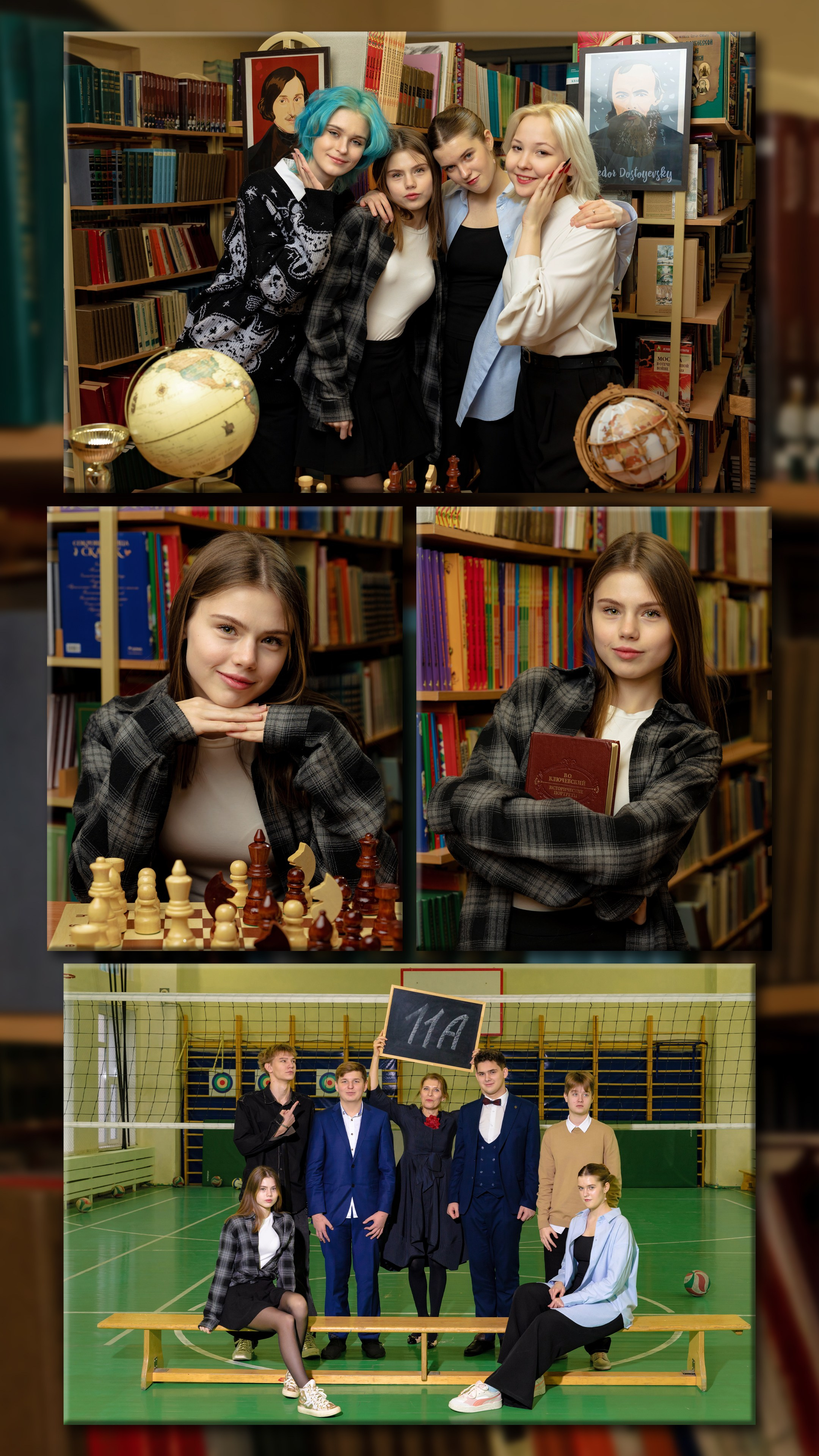 Альбом для 11 класса в Москве Фёдор Серебряков