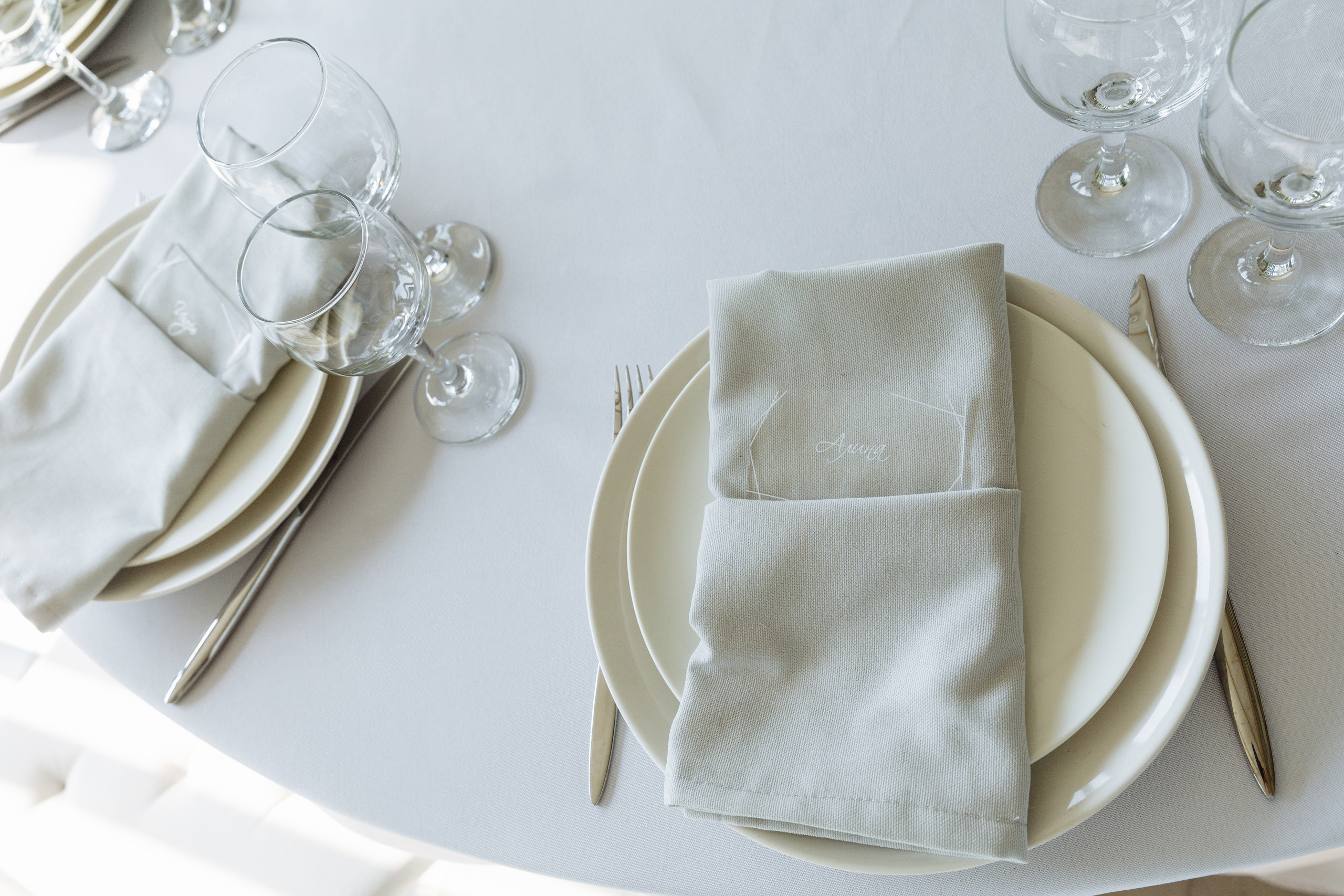 Эля и Саша. Часть 2