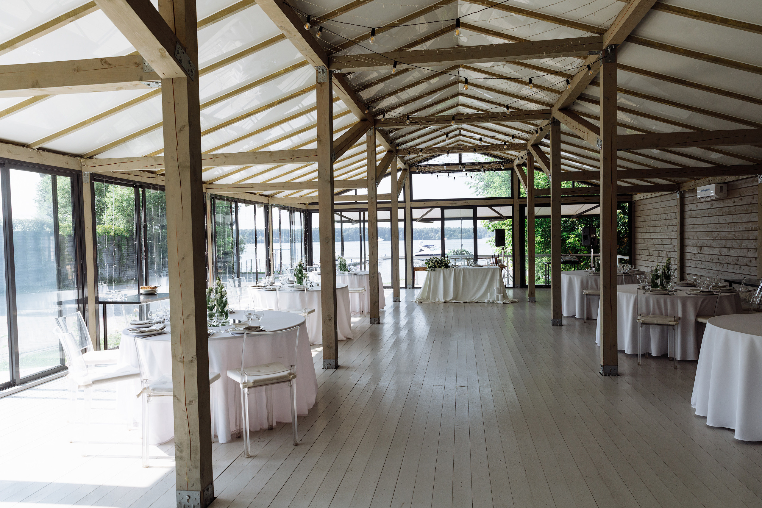 Эля и Саша. Часть 2