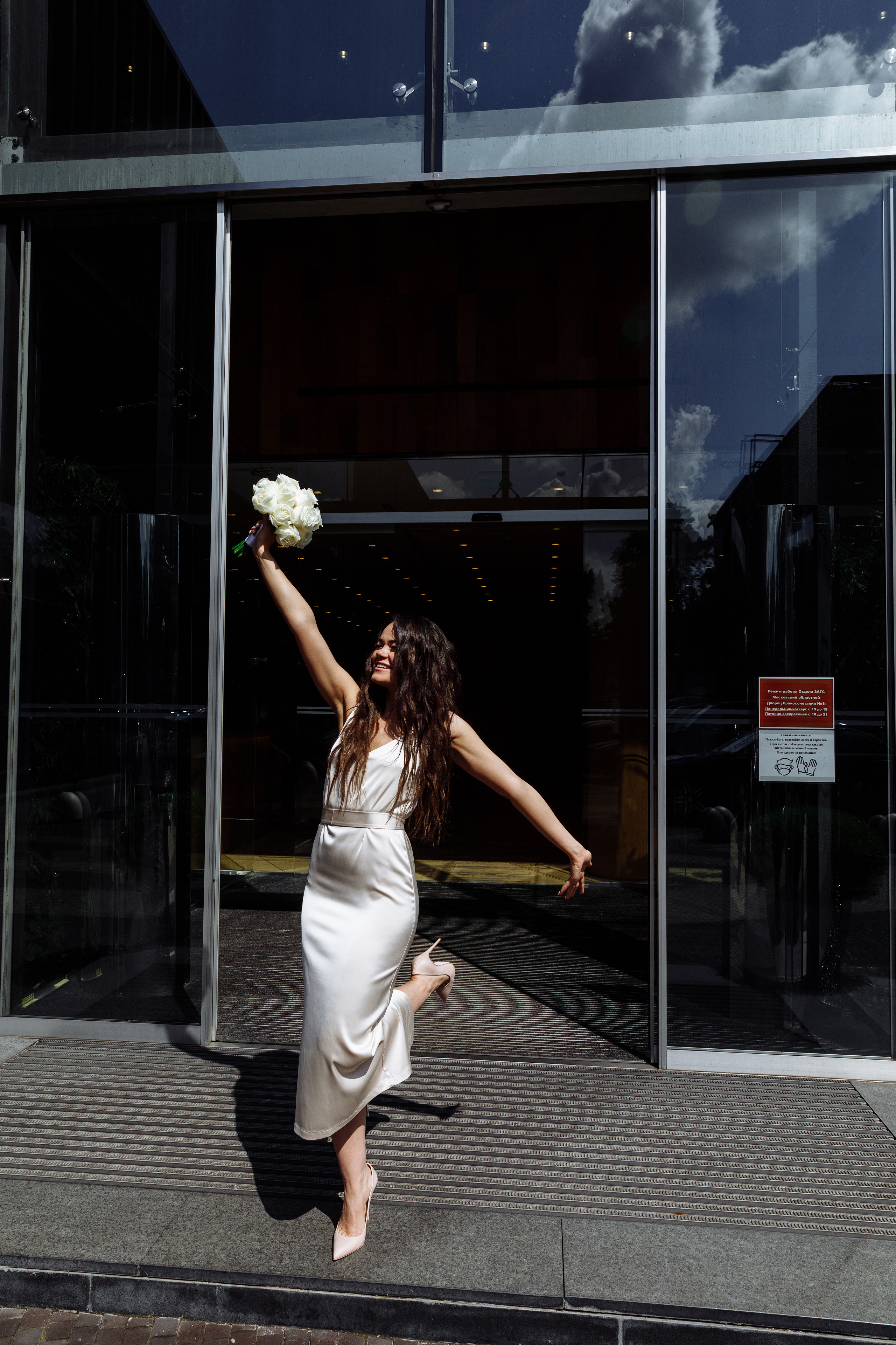 Свадьба Эльвины и Александра. Анонс