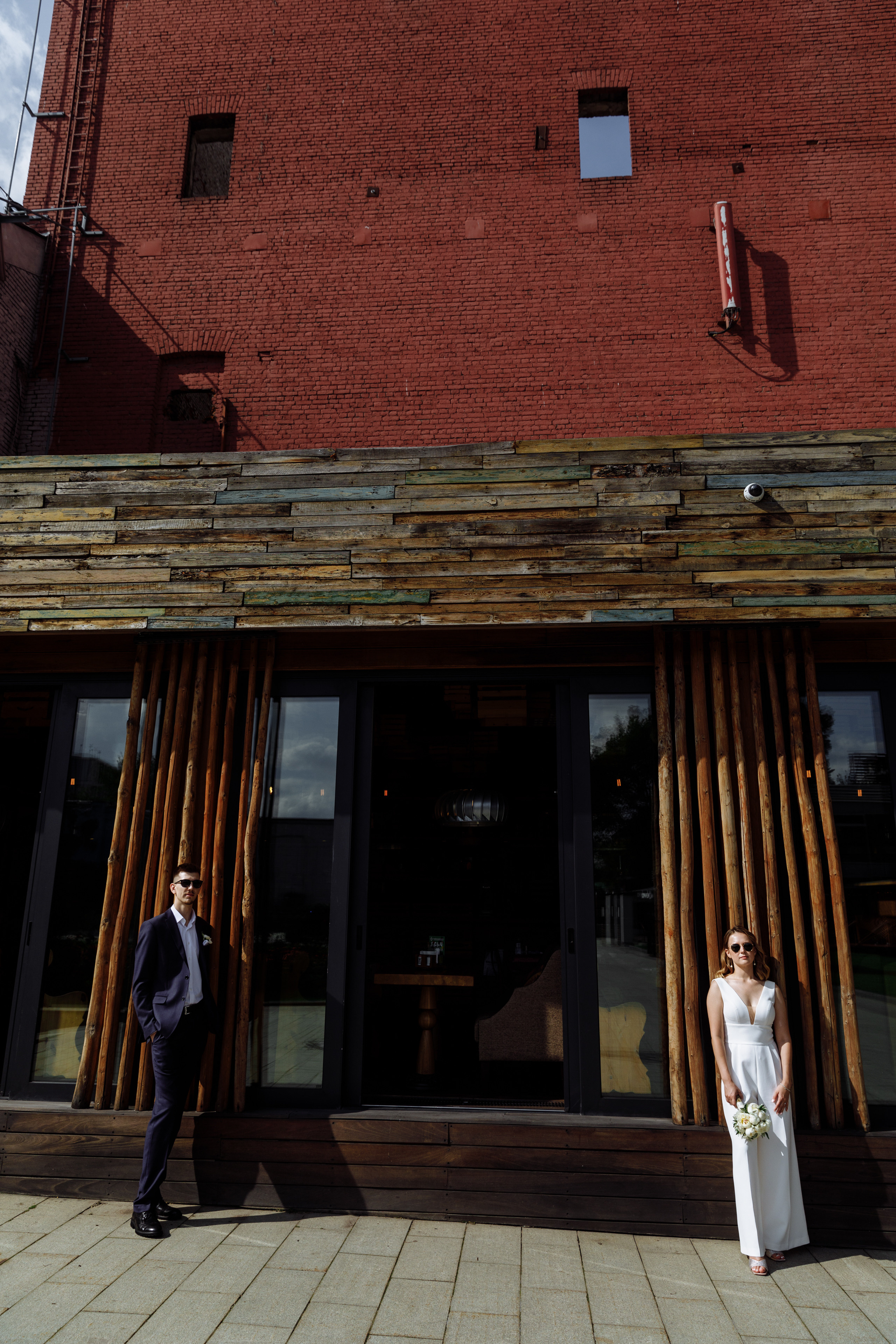 Свадебный анонс Юли и Антона