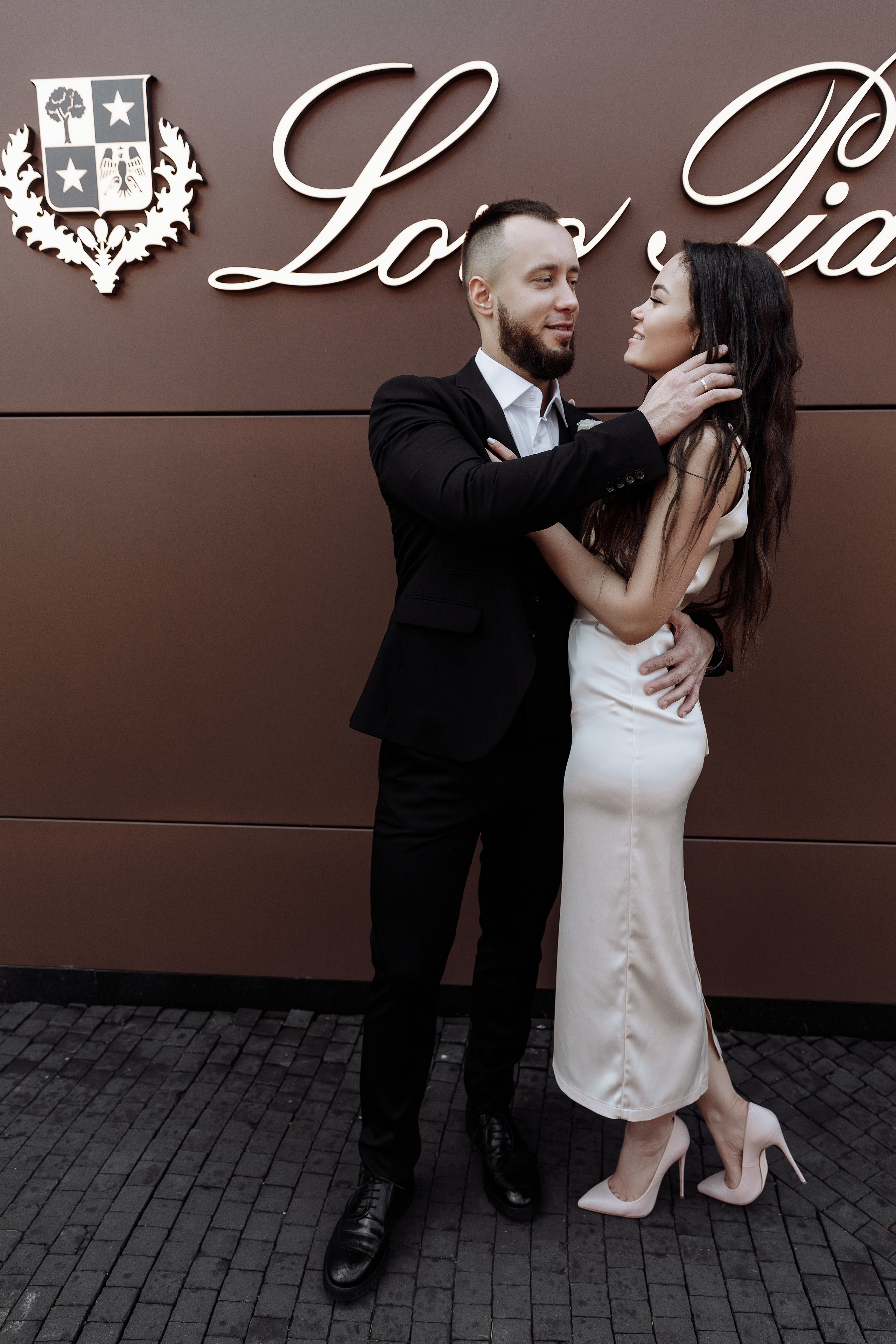 Свадьба Эльвины и Александра. Анонс