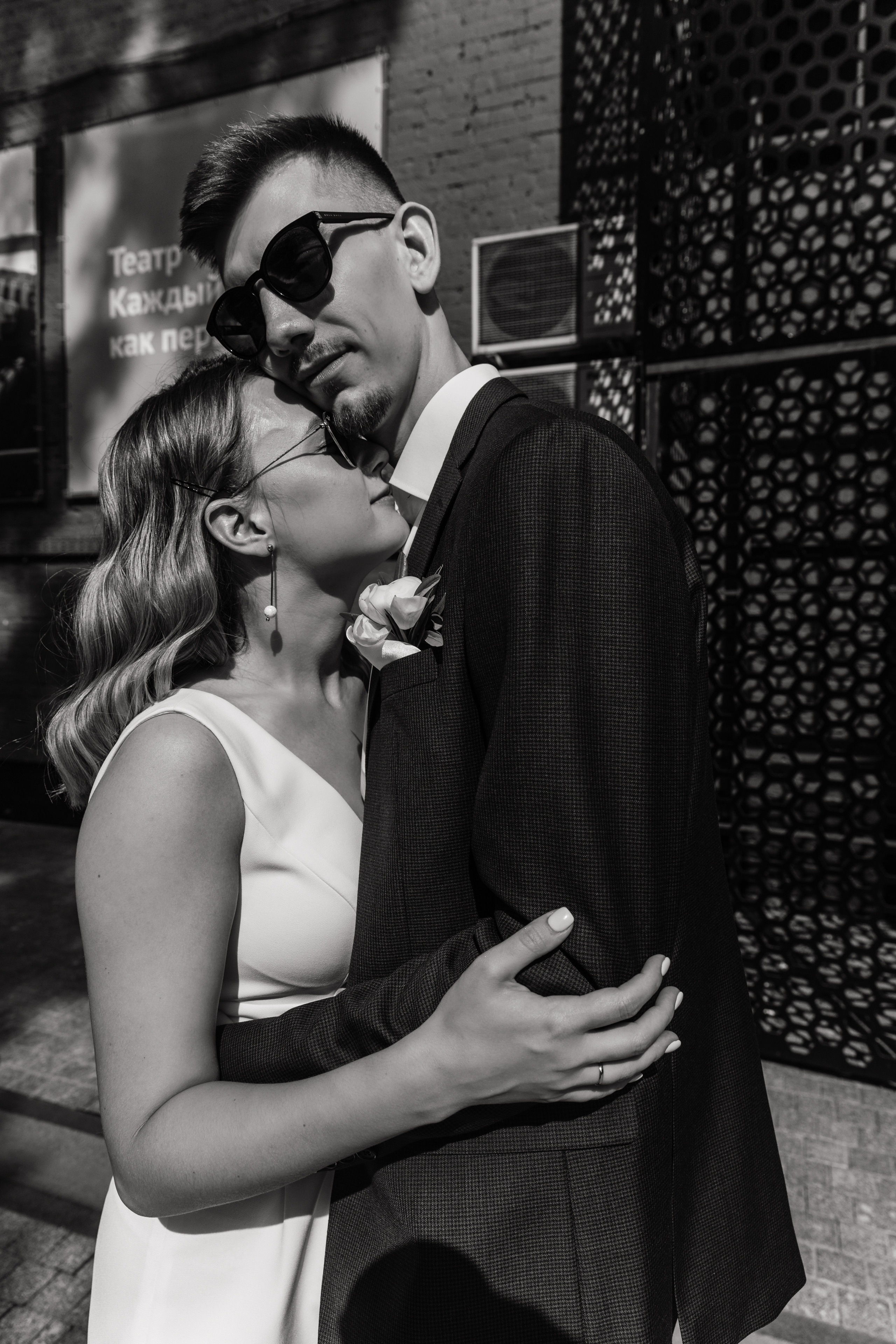 Свадебный анонс Юли и Антона