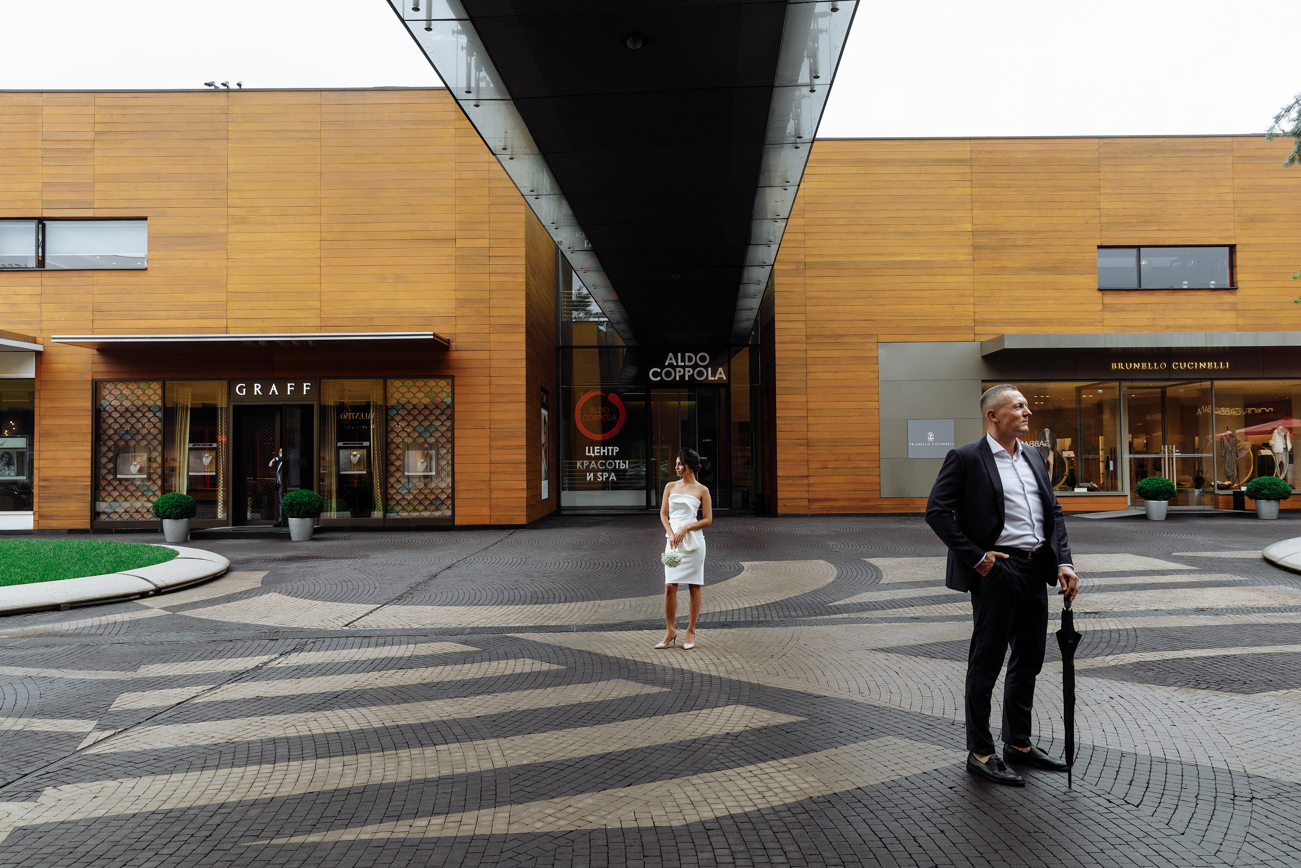 Анонс свадьбы Лены и Артема