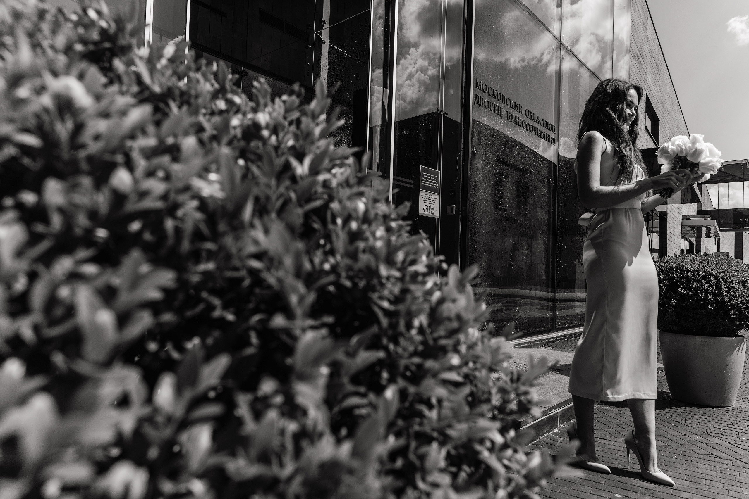 Свадьба Эльвины и Александра. Анонс