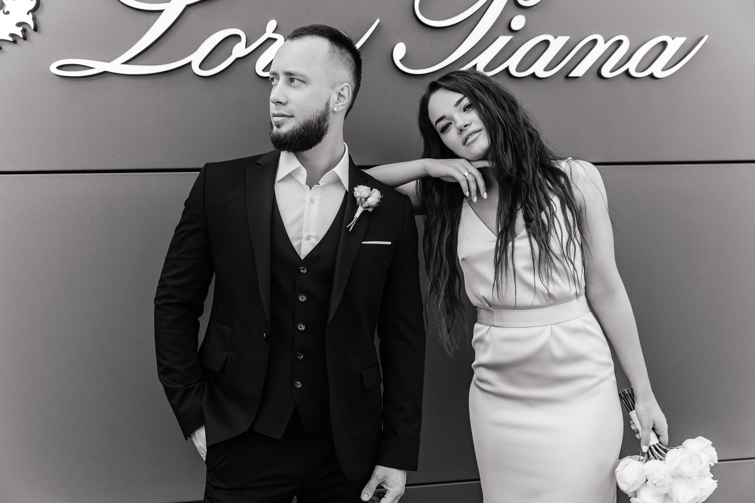 Свадьба Эльвины и Александра. Анонс