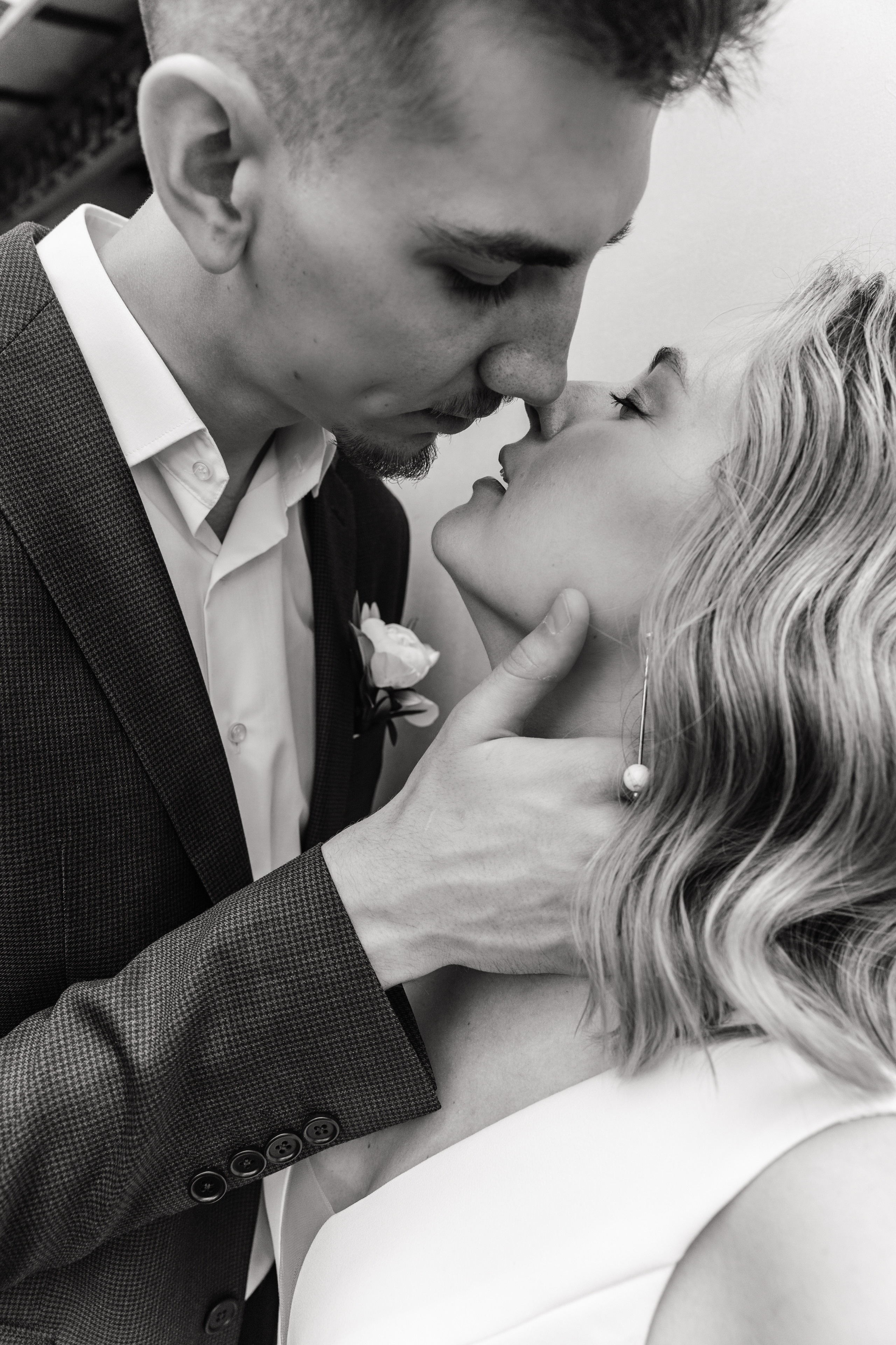 Свадебный анонс Юли и Антона