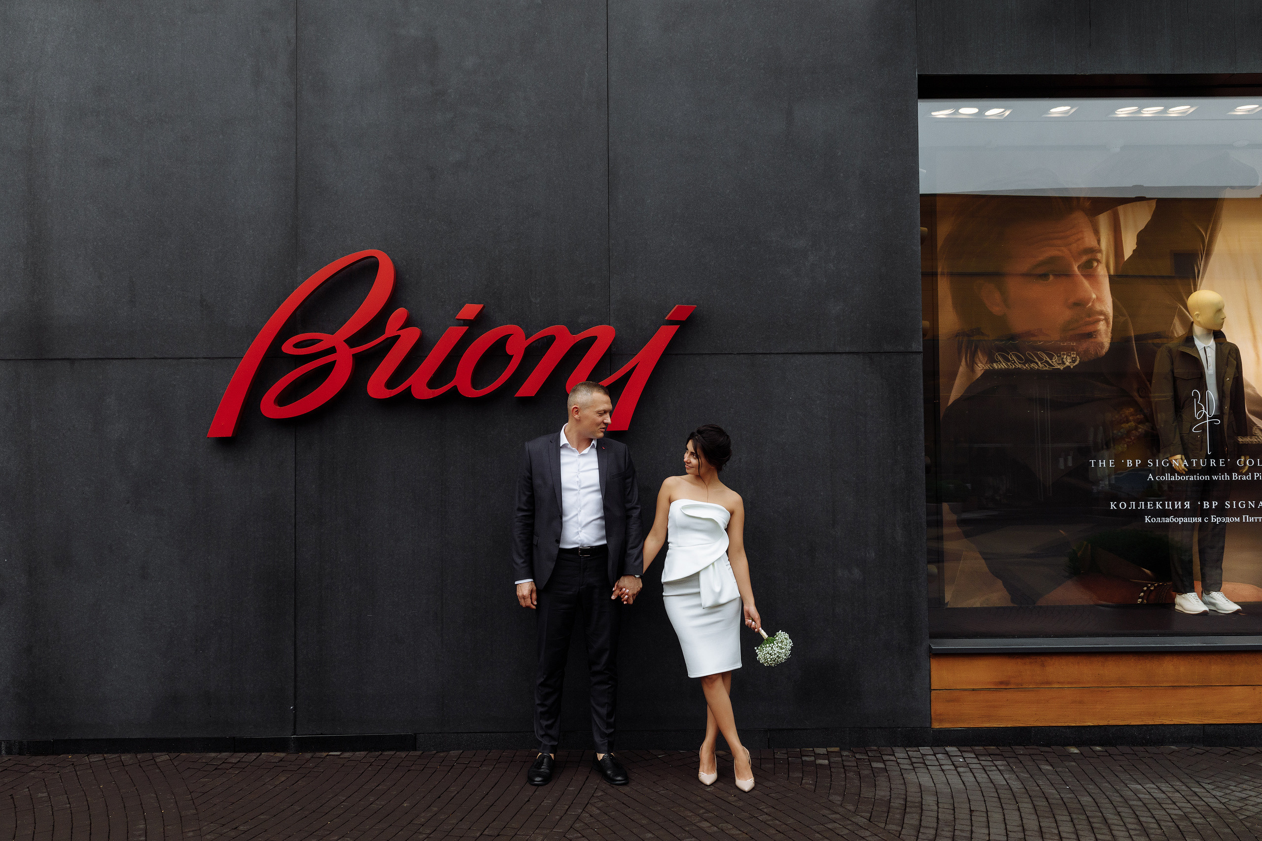 Анонс свадьбы Лены и Артема