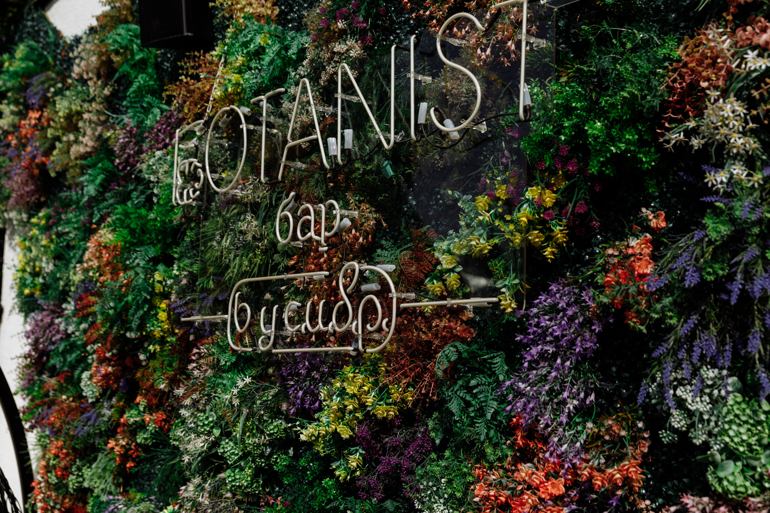 Свадебный анонс Юли и Антона