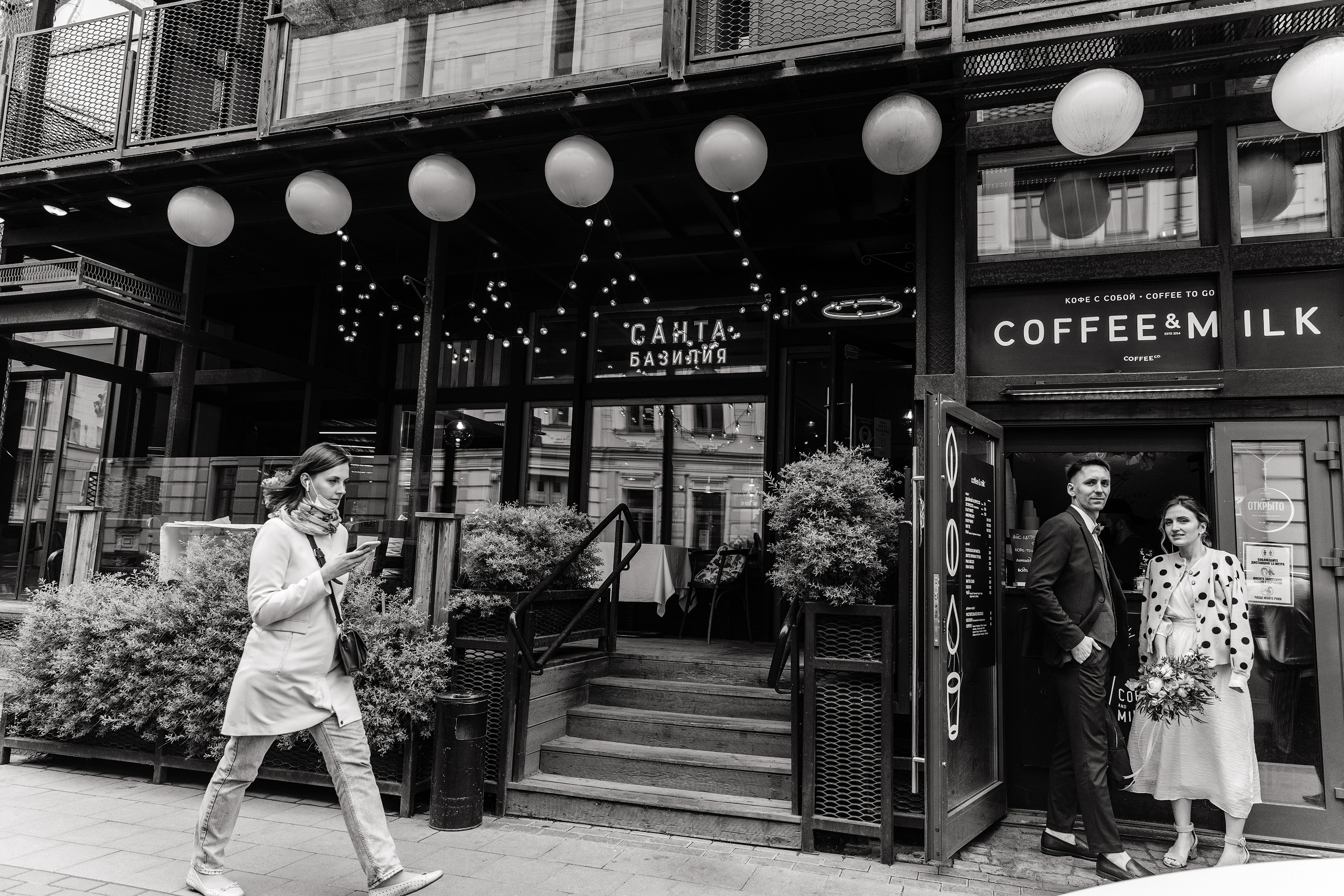 Лофт Космос