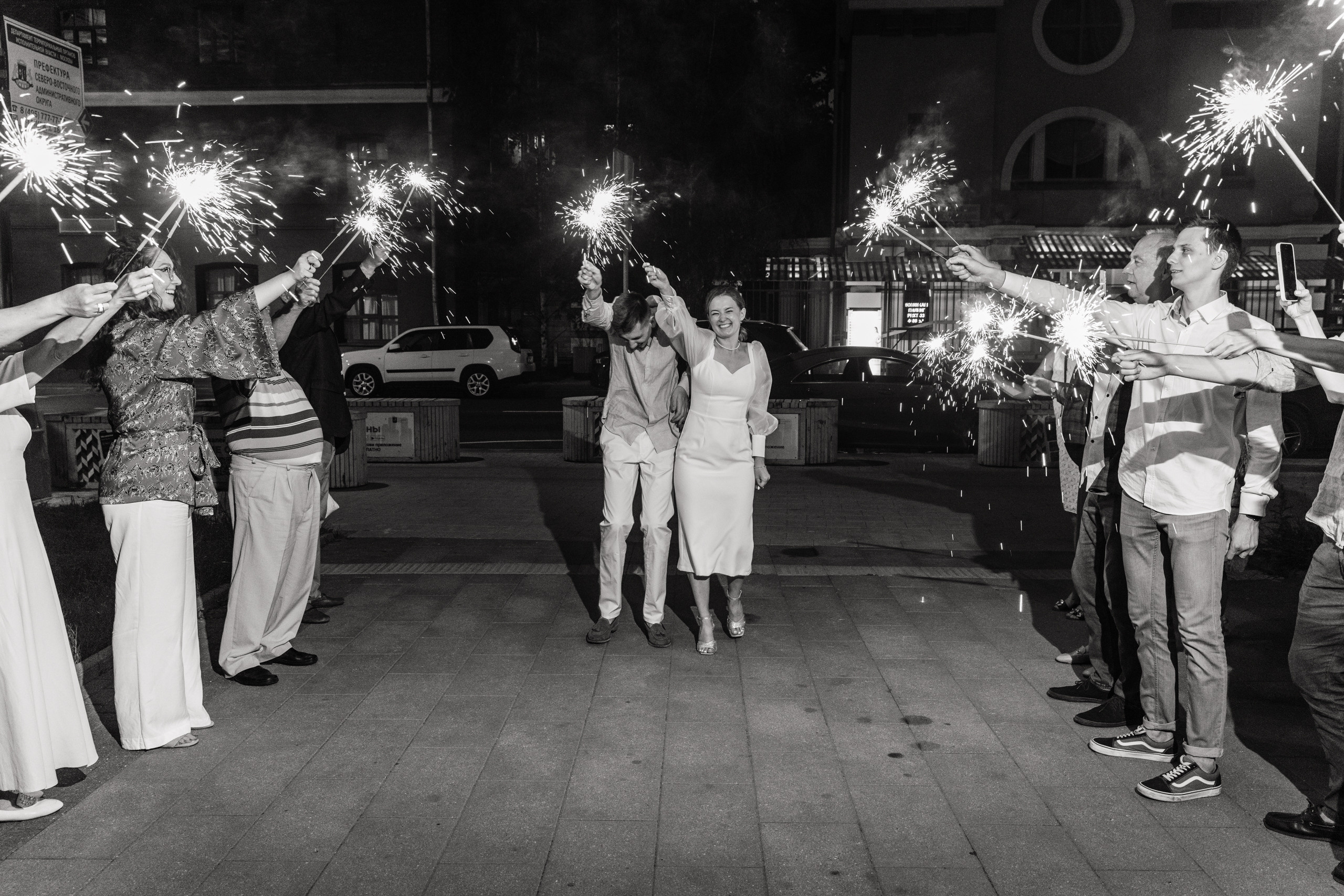 Свадебный анонс Юли и Антона