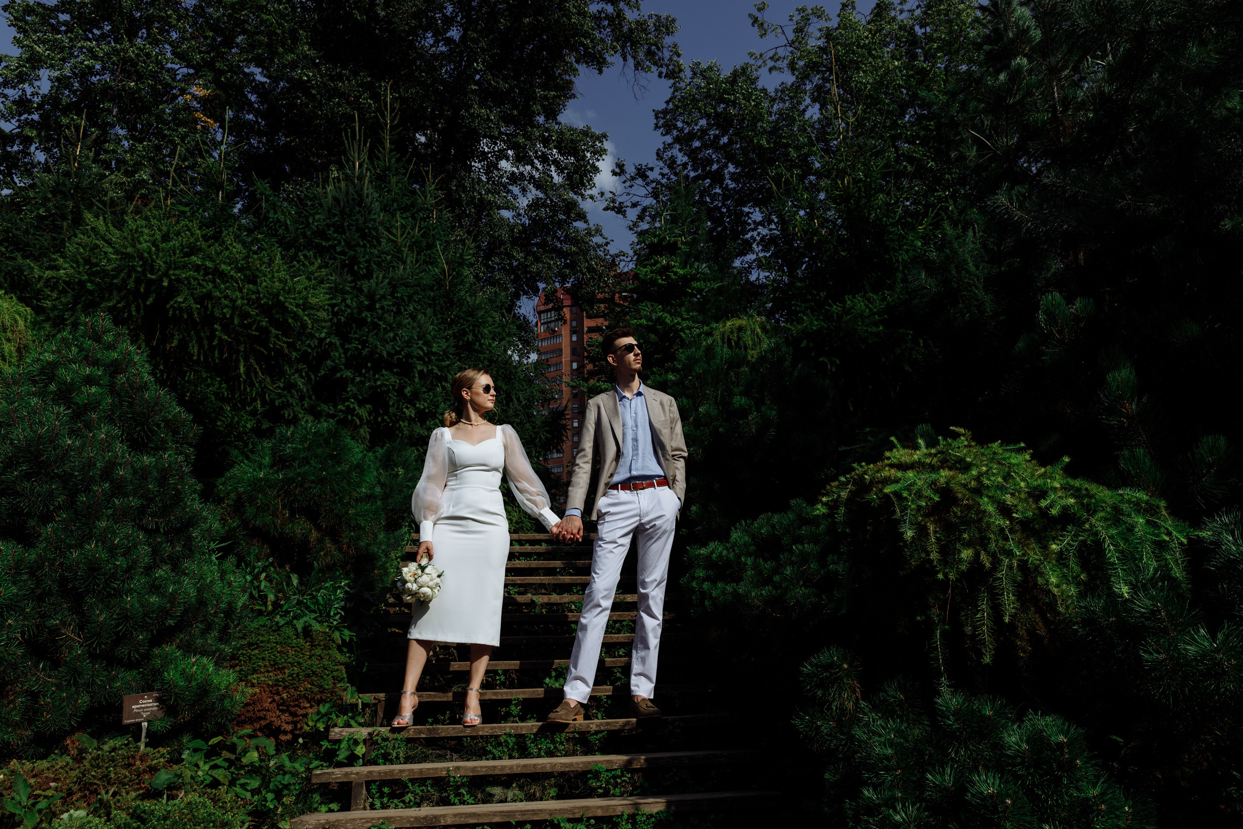 Свадебный анонс Юли и Антона