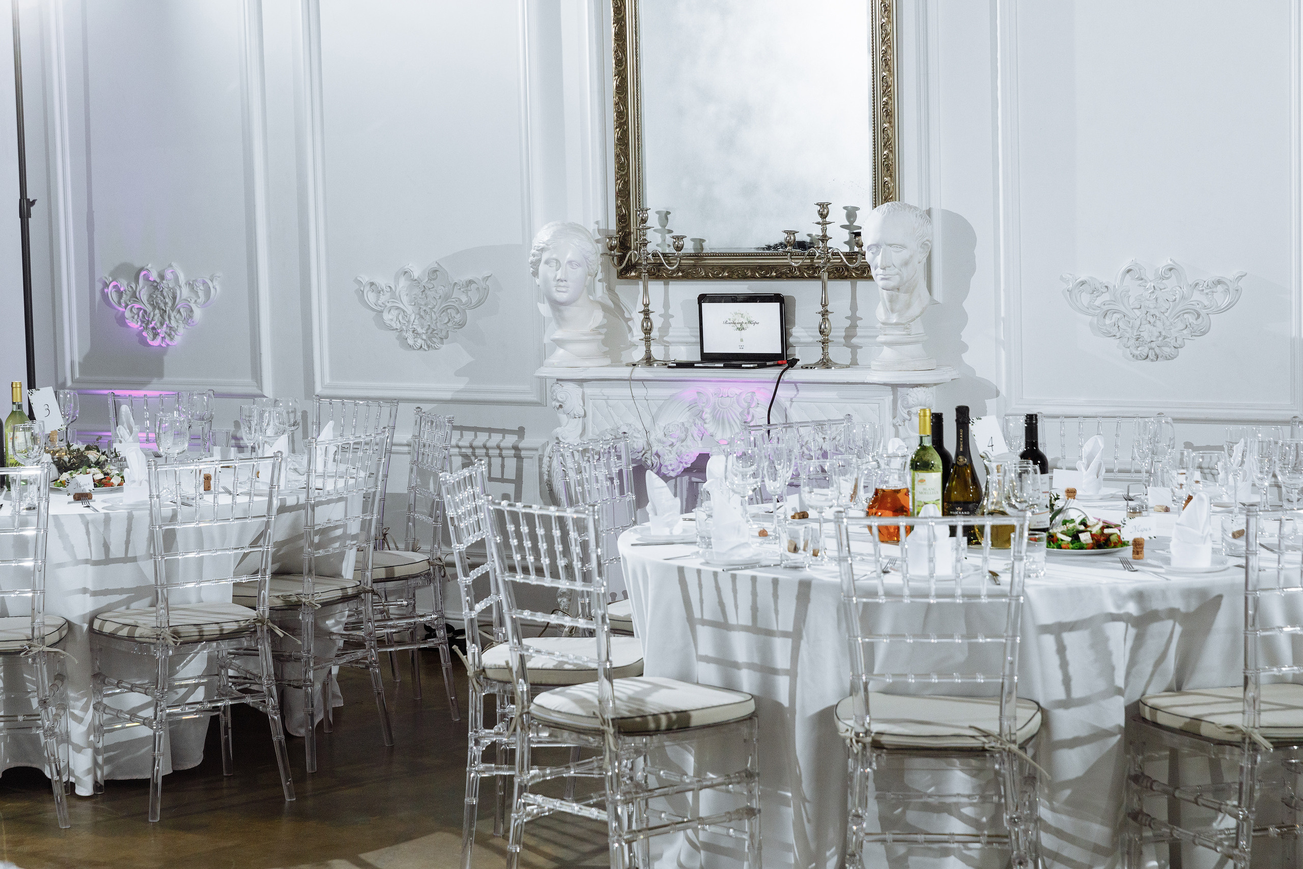 Лофт Космос