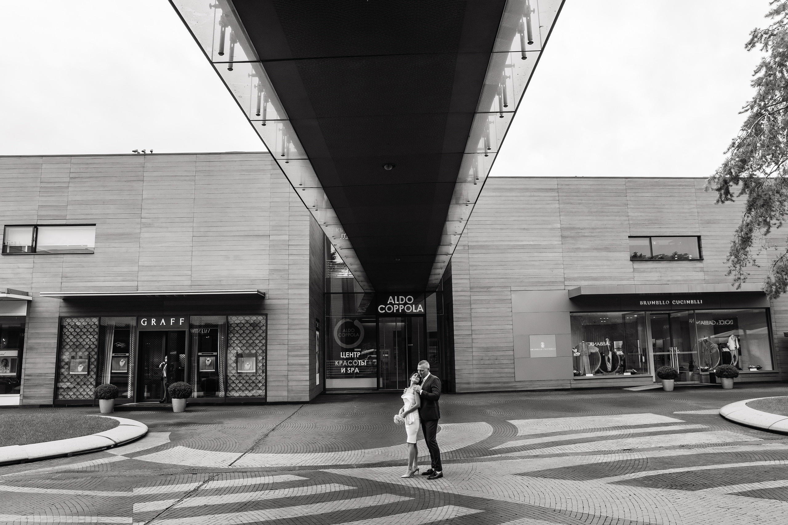 Анонс свадьбы Лены и Артема