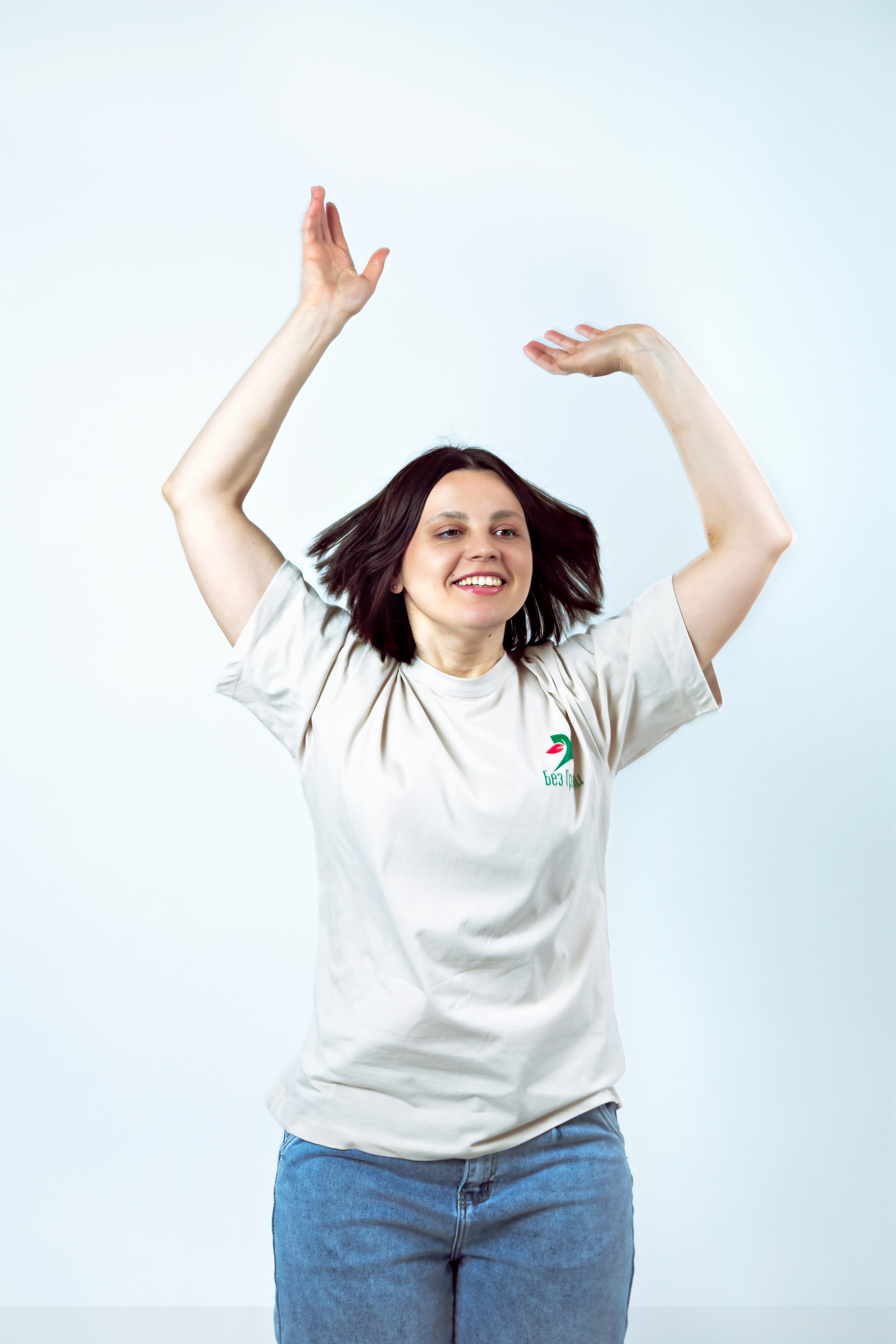 Детский центр Без границ фотосессия