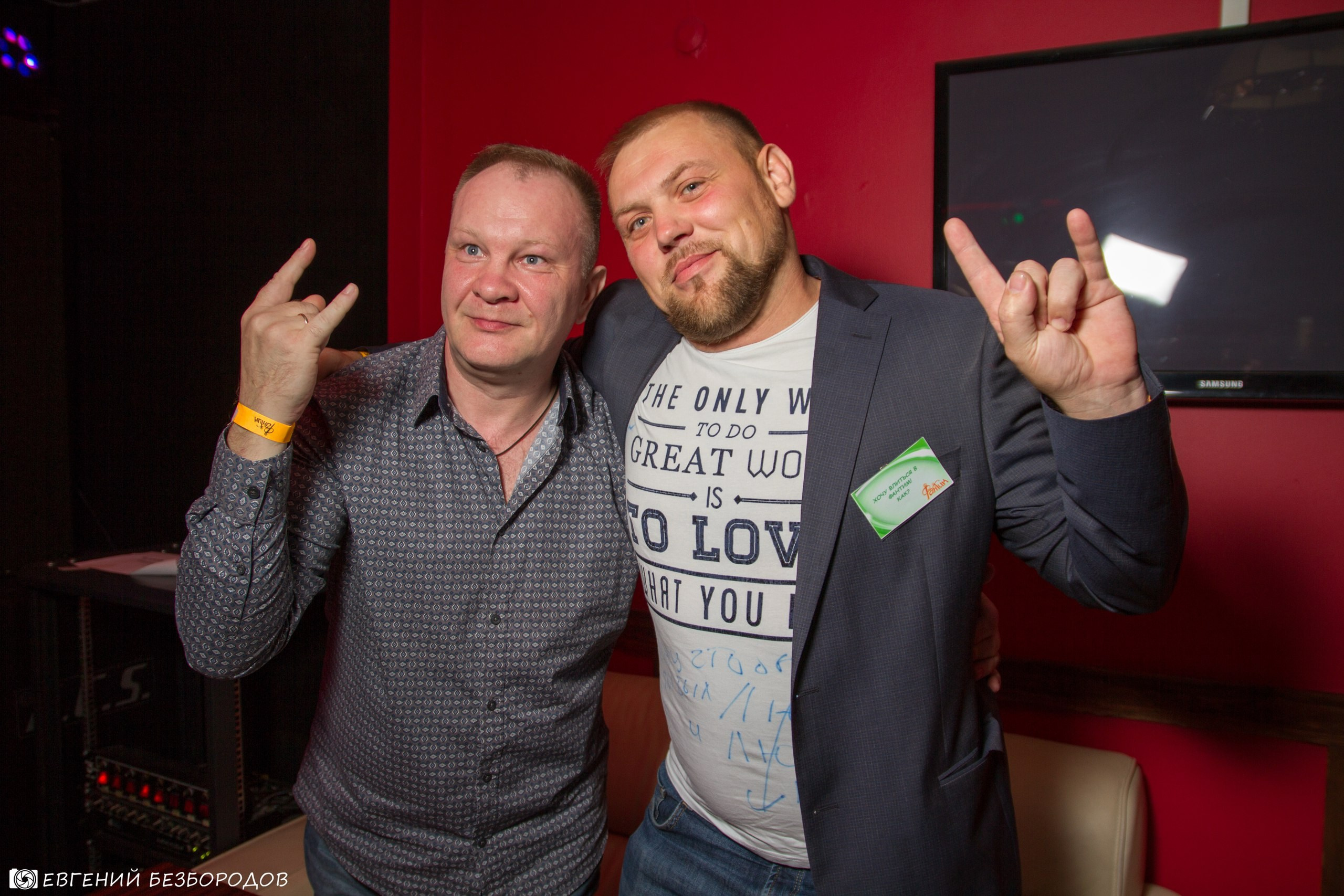 Клубная вечеринка Last Summer Day (LSD) | 22.09.2017. Галерея Фантим