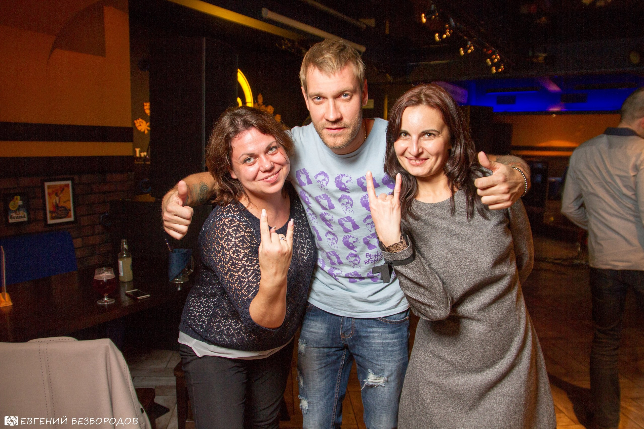 Музыкальная вечеринка | 13.10.2017. Галерея Фантим