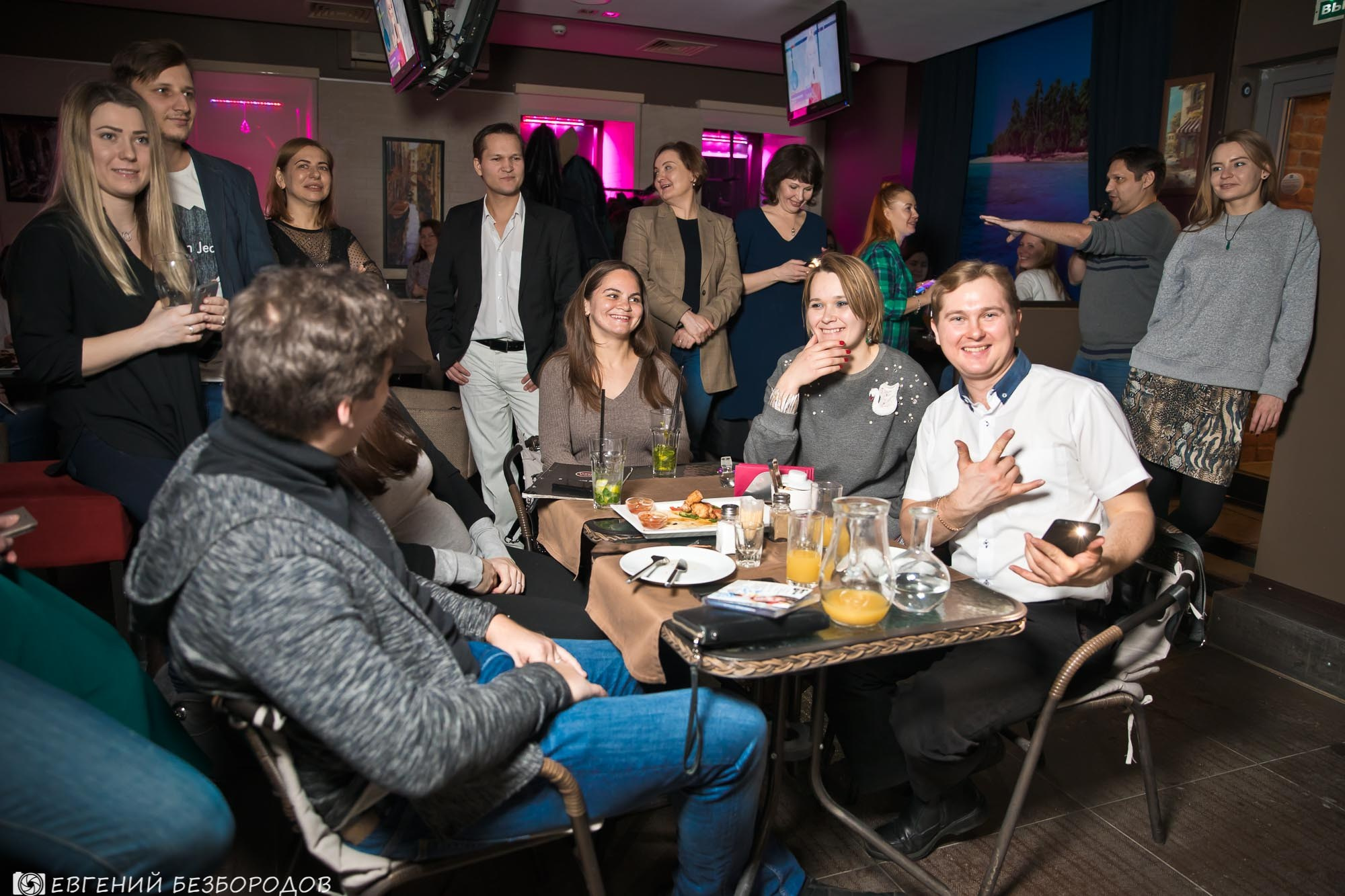 Музыкальная вечеринка | 26.01.2019. Галерея Фантим