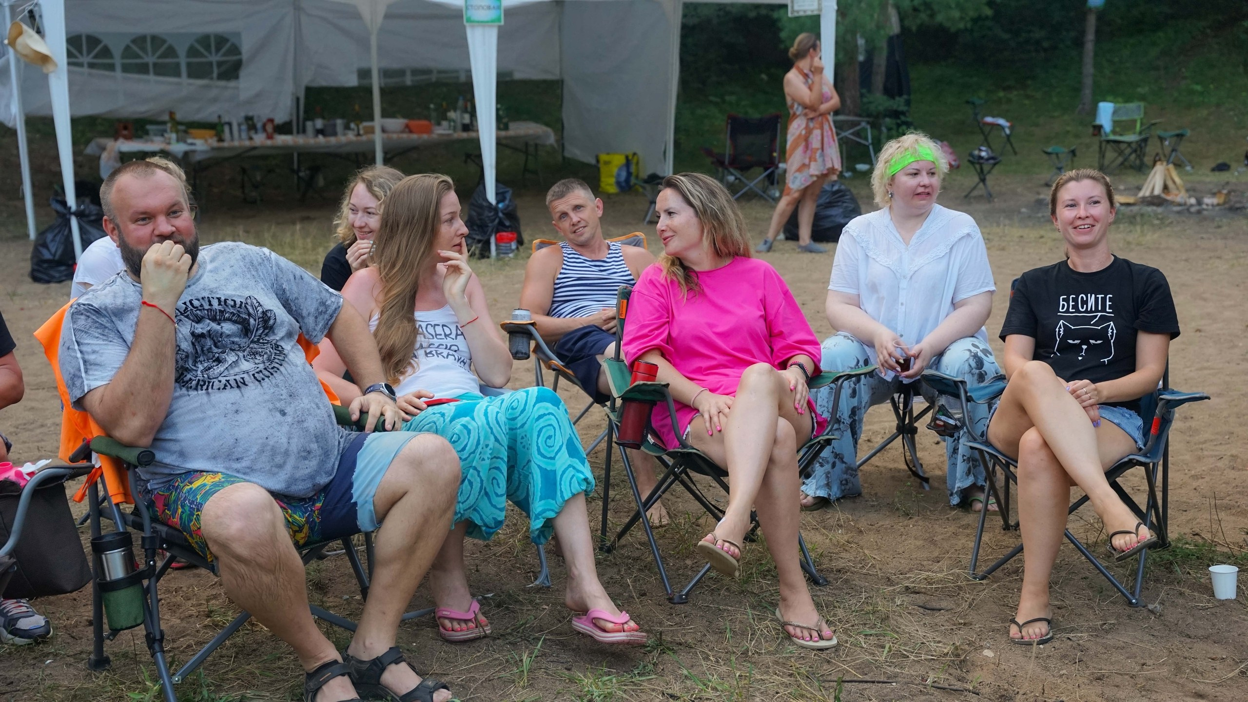 Походная Романтика 45. Великолепный Векенд | 2024. Галерея Фантим