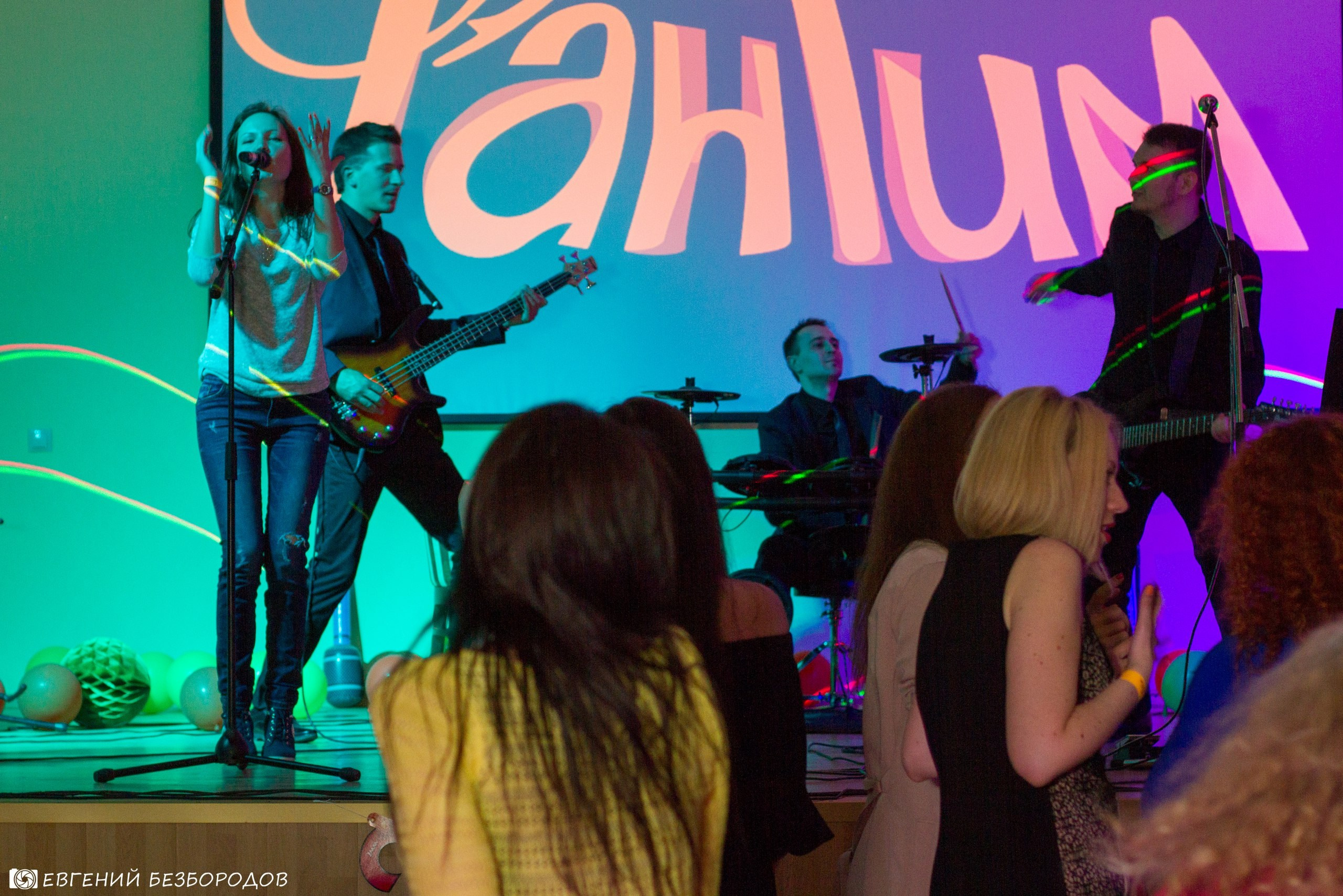 День Рождения Фантима! Часть 2 | 27-28.05.2017. Галерея Фантим